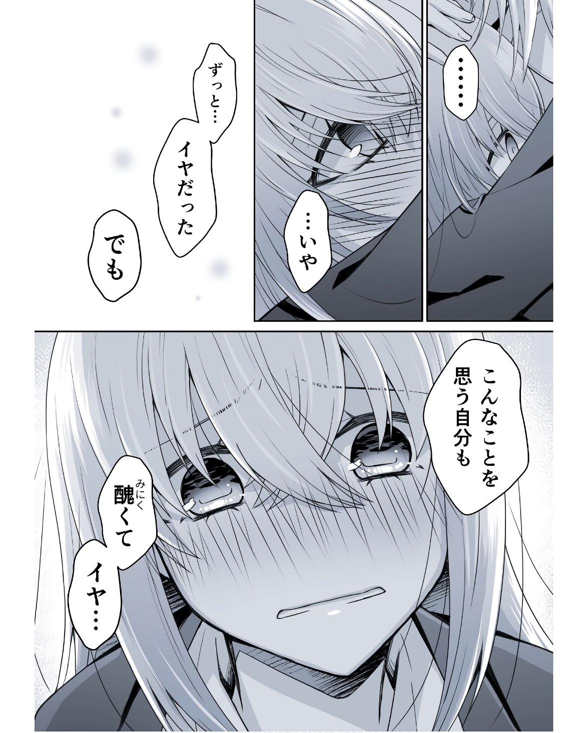 P34