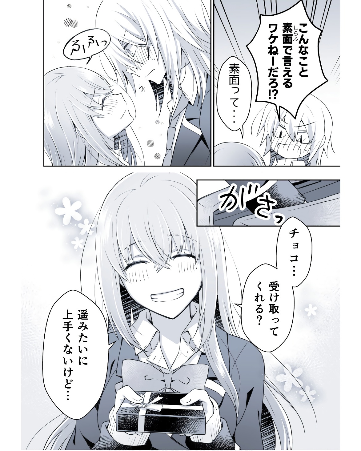 P36