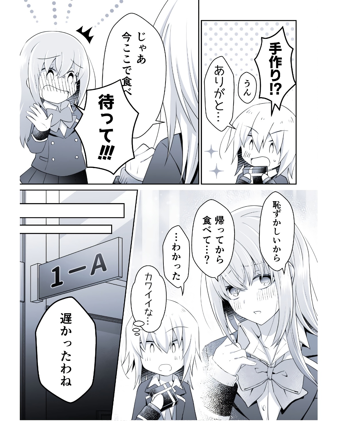 P37