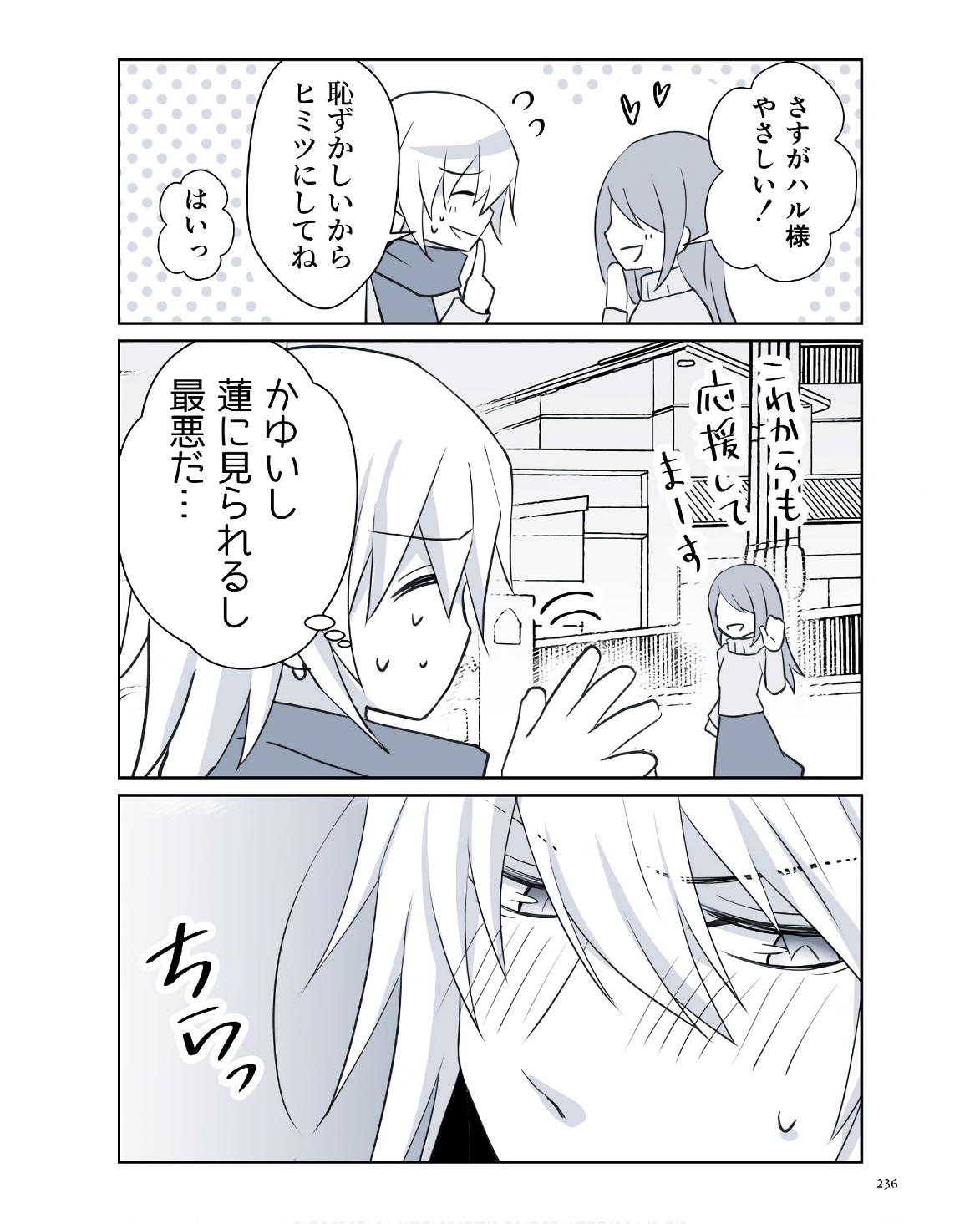 P46