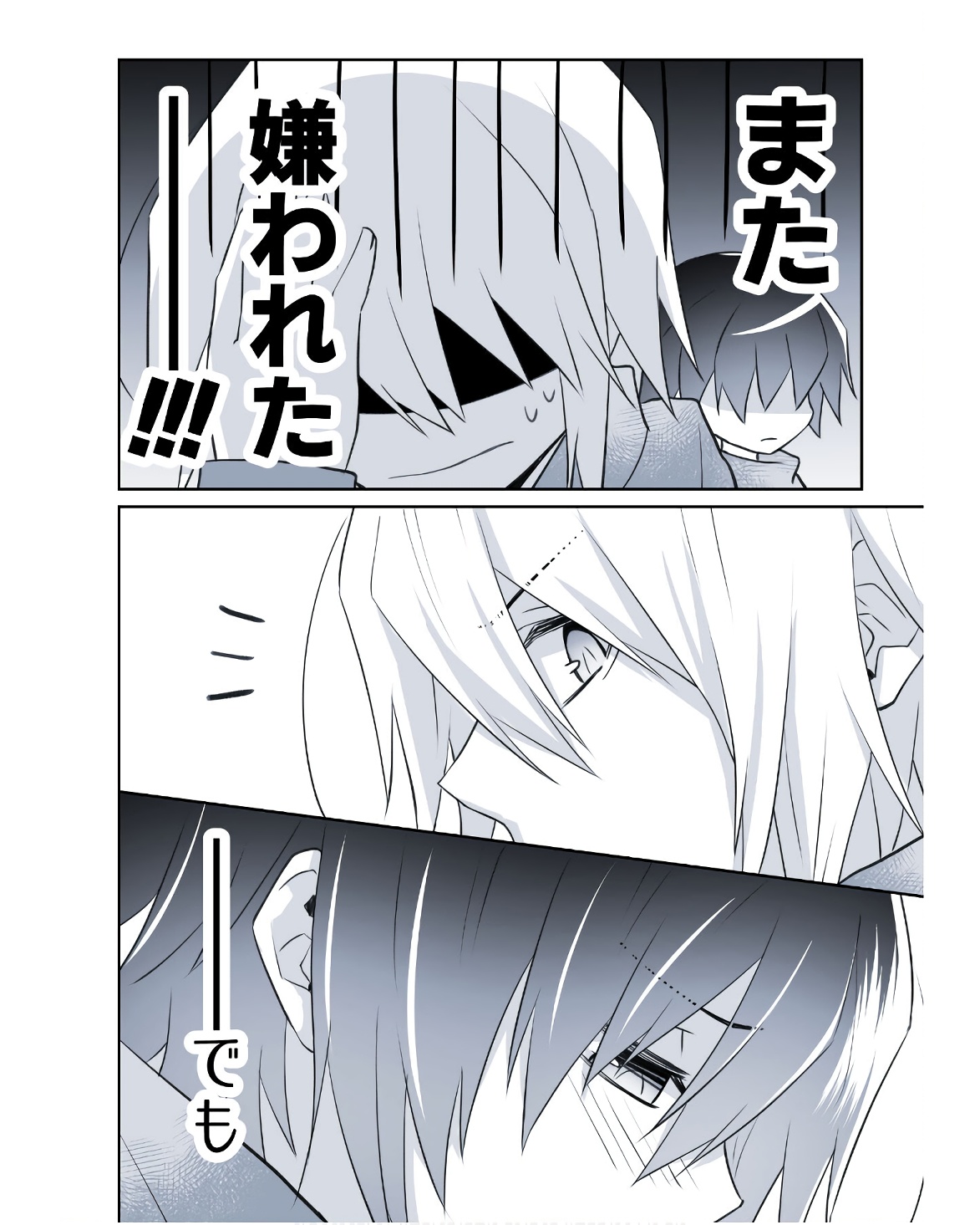 P48