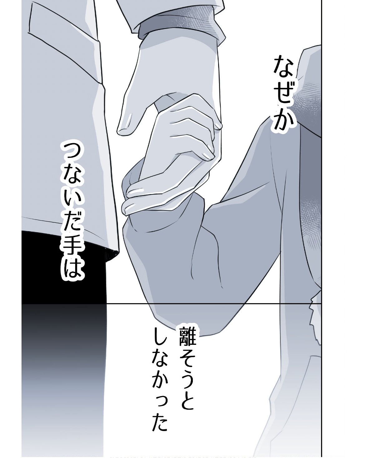 P49