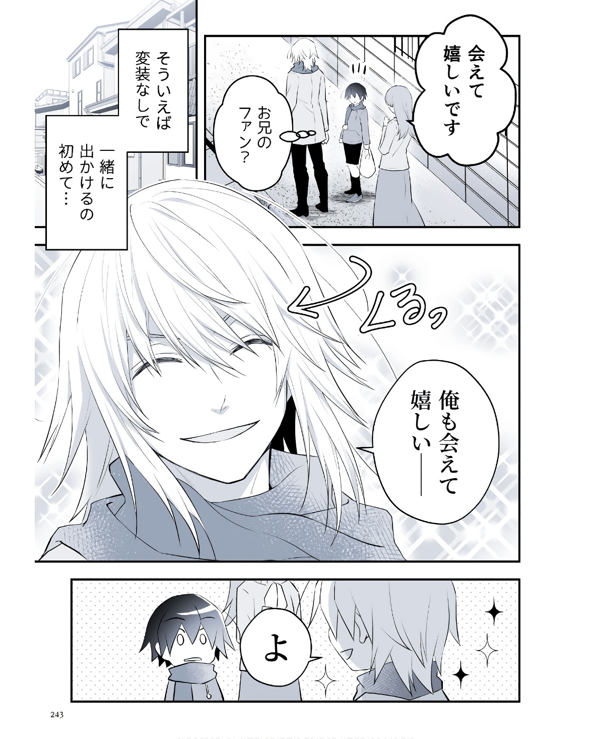 P53