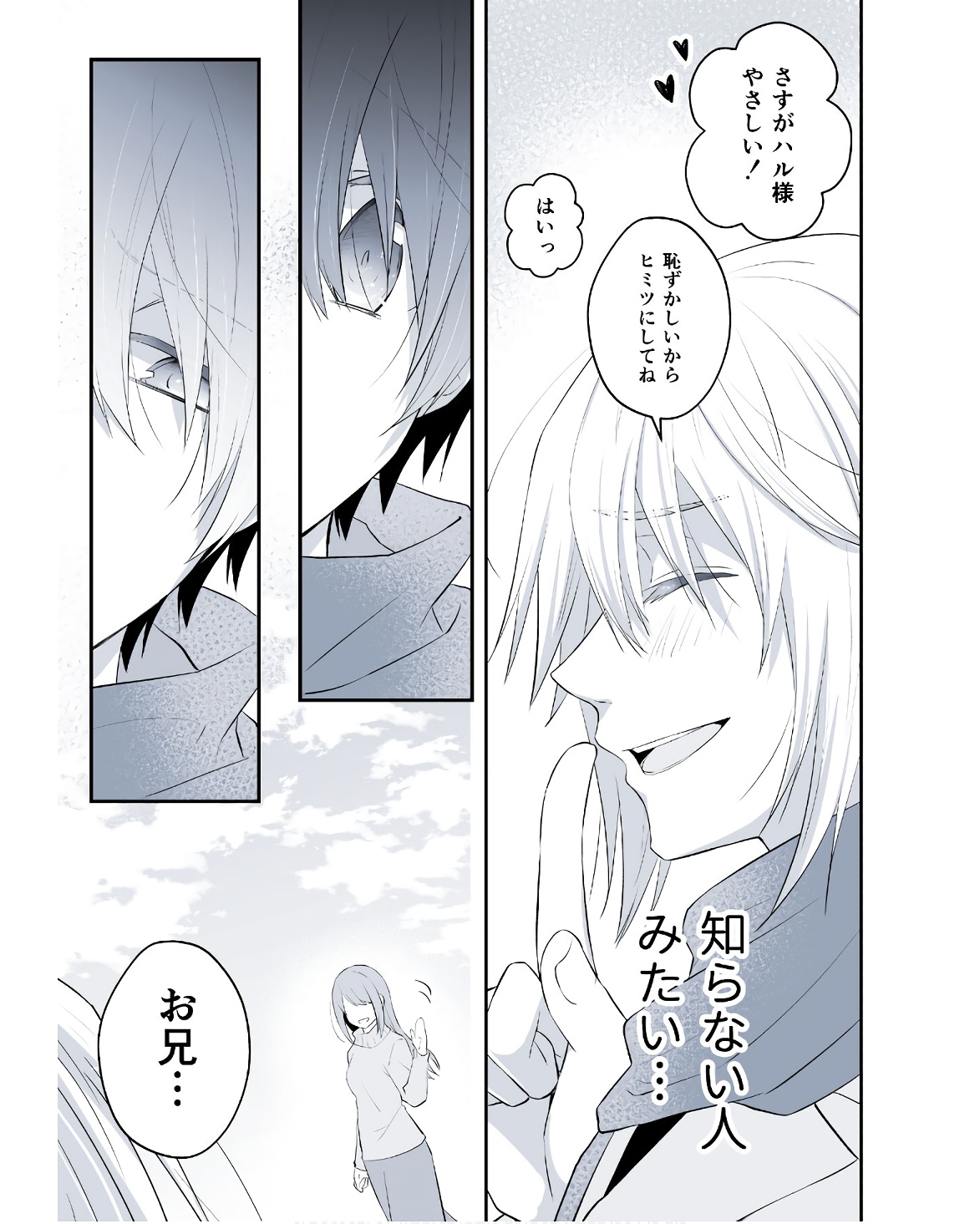 P55