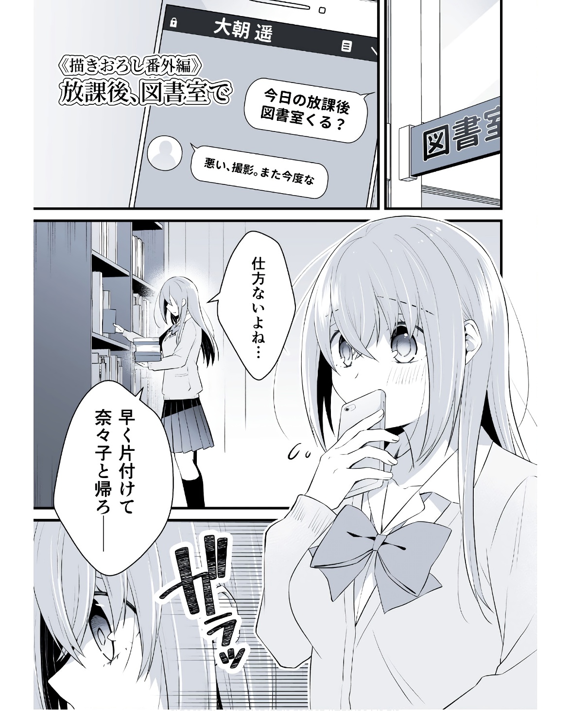 P59