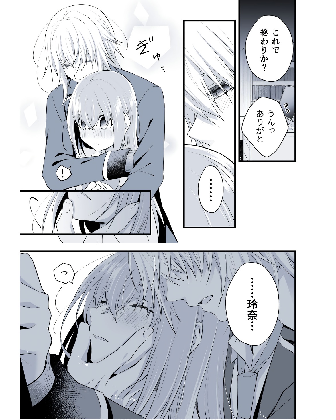P63