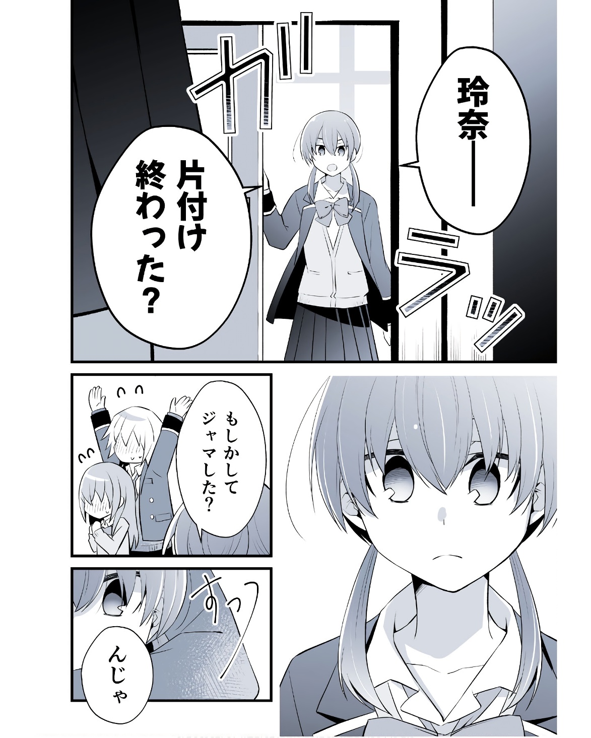 P64