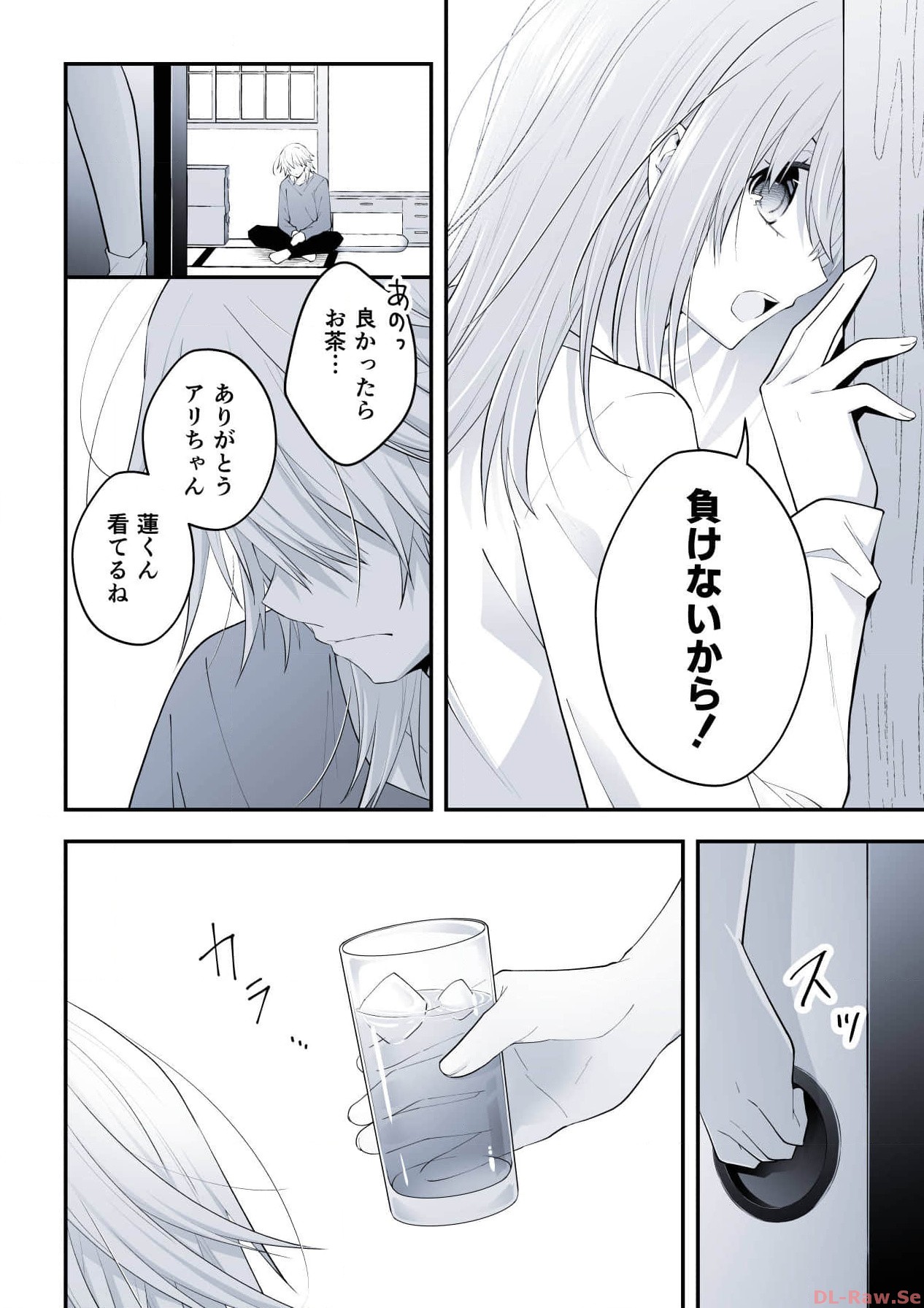 P12
