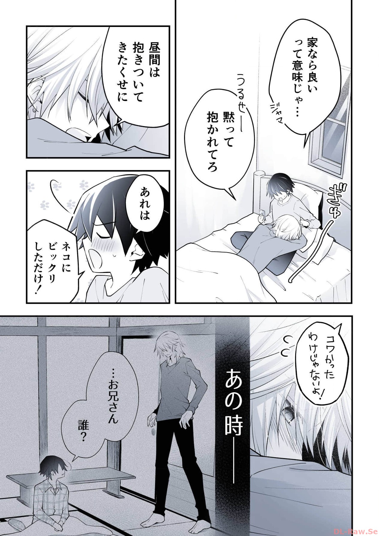P29