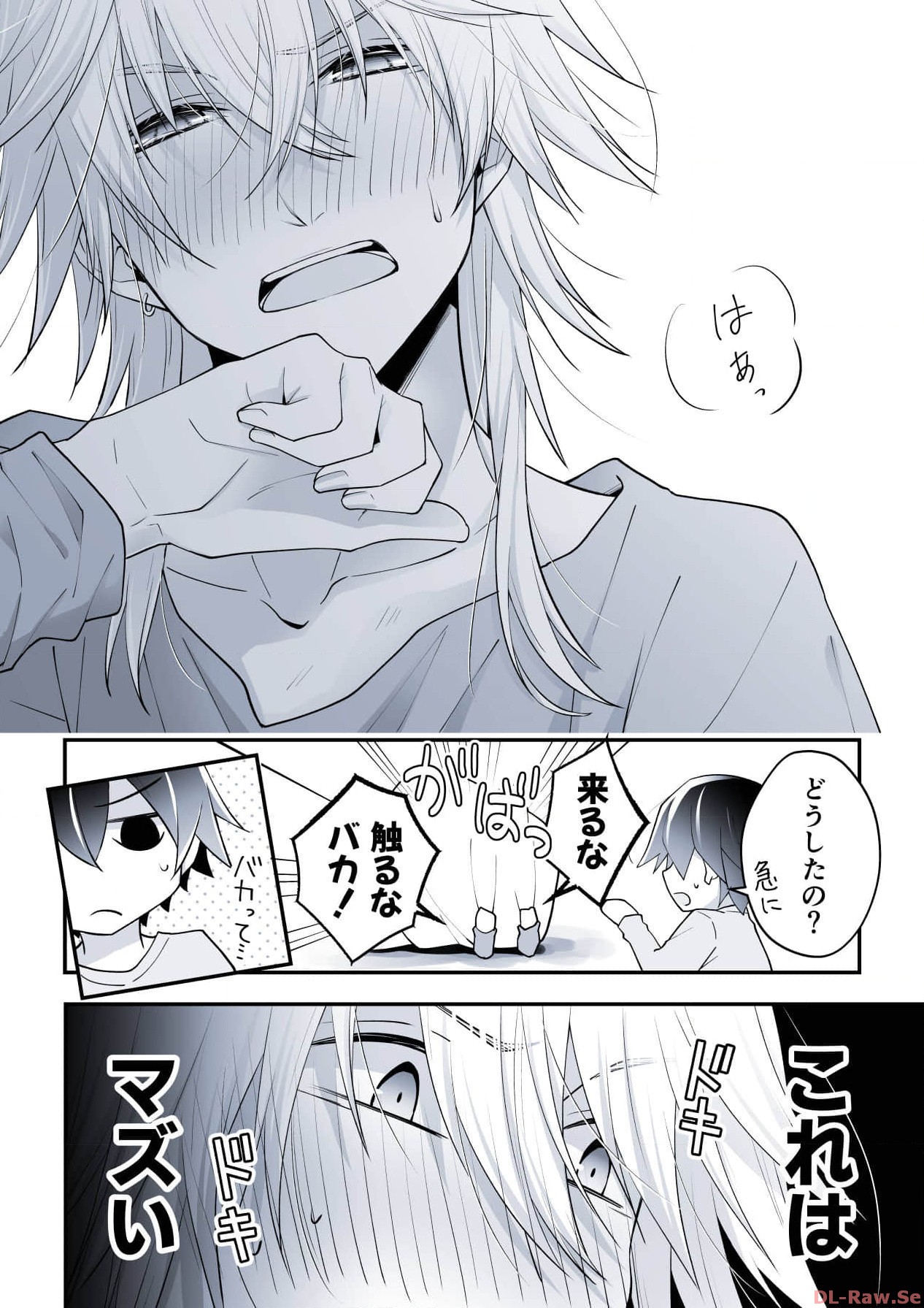 P32