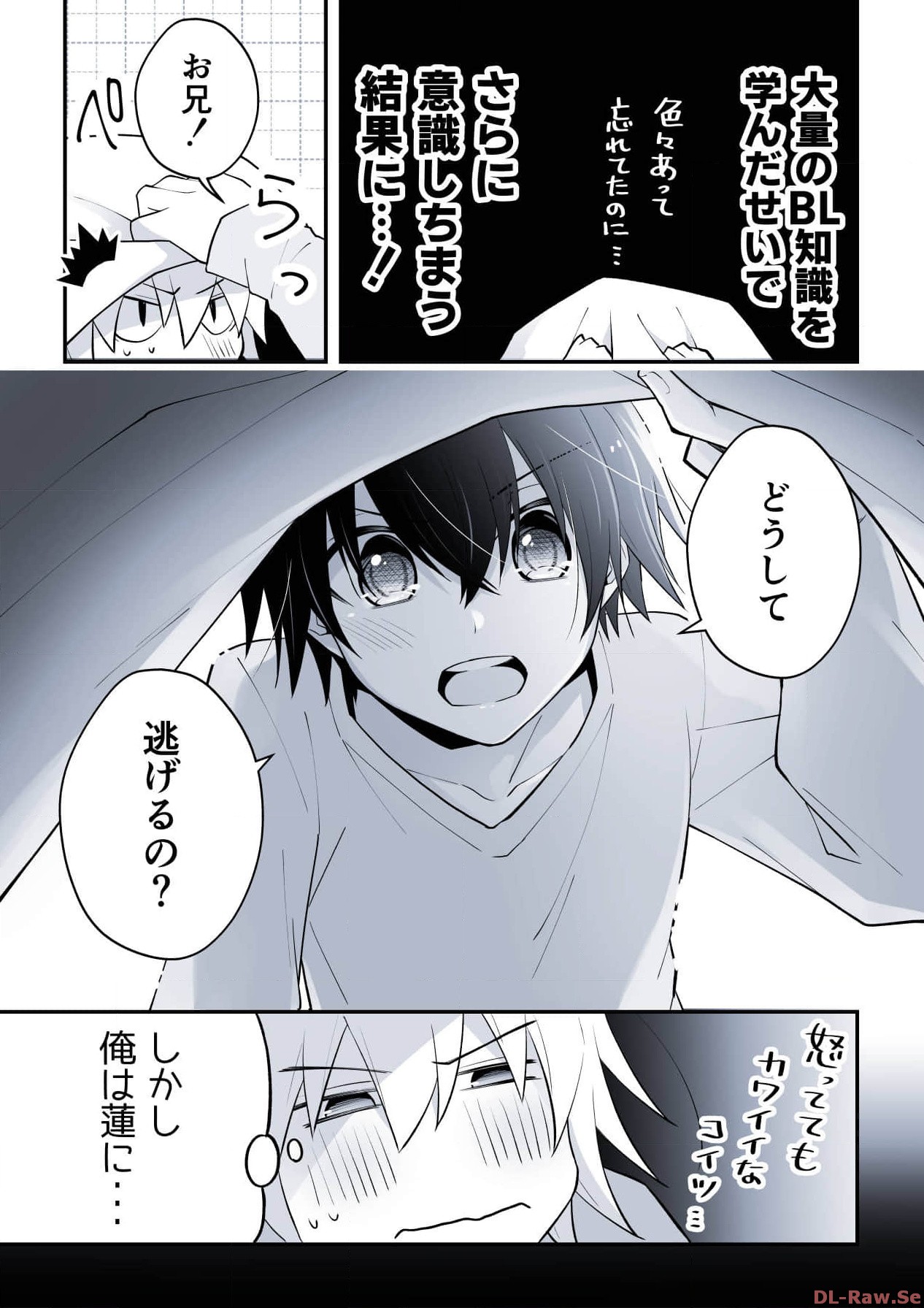 P33