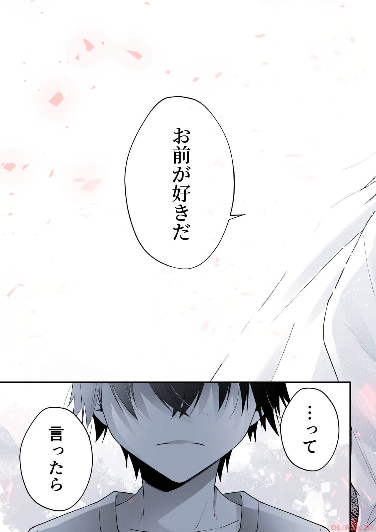 P39