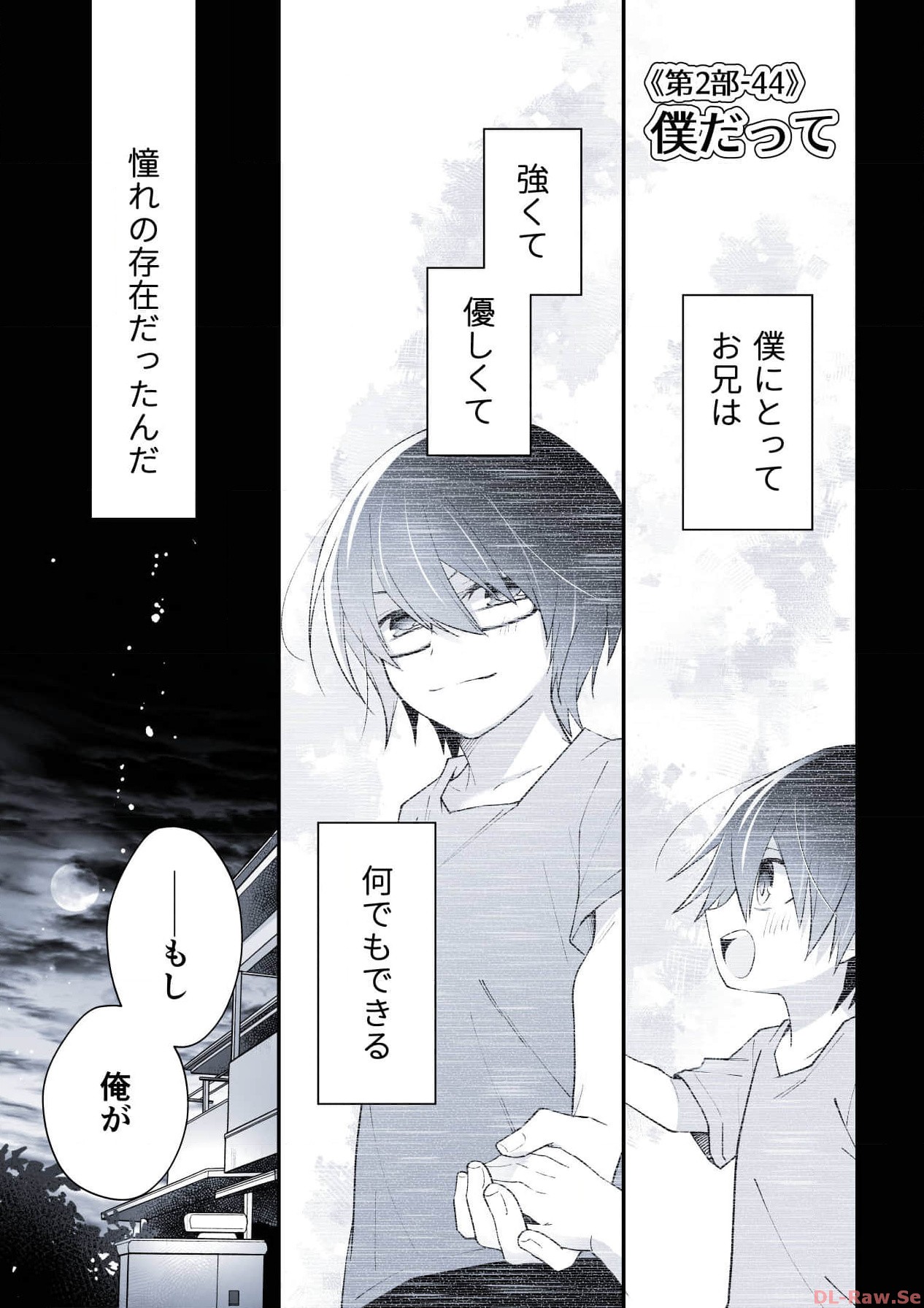 P42
