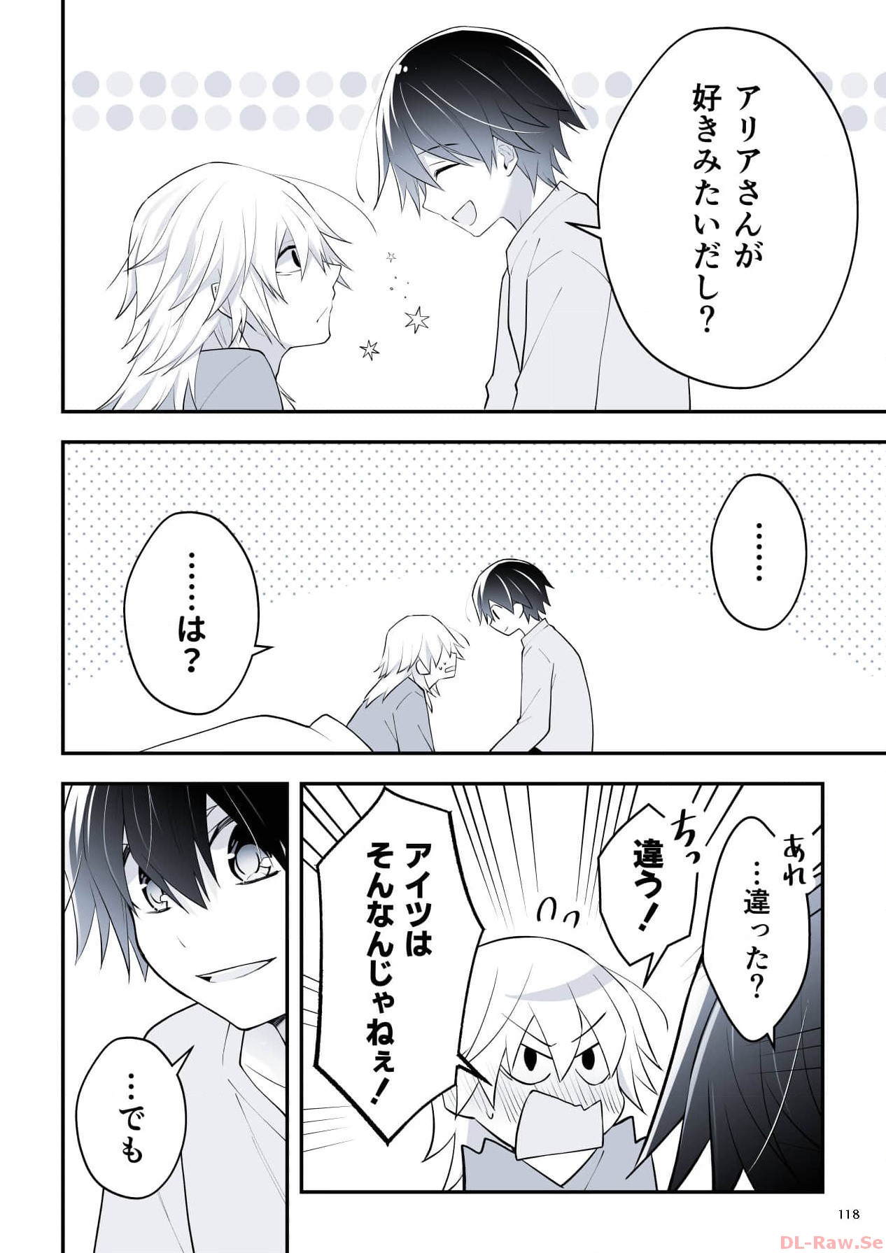 P49