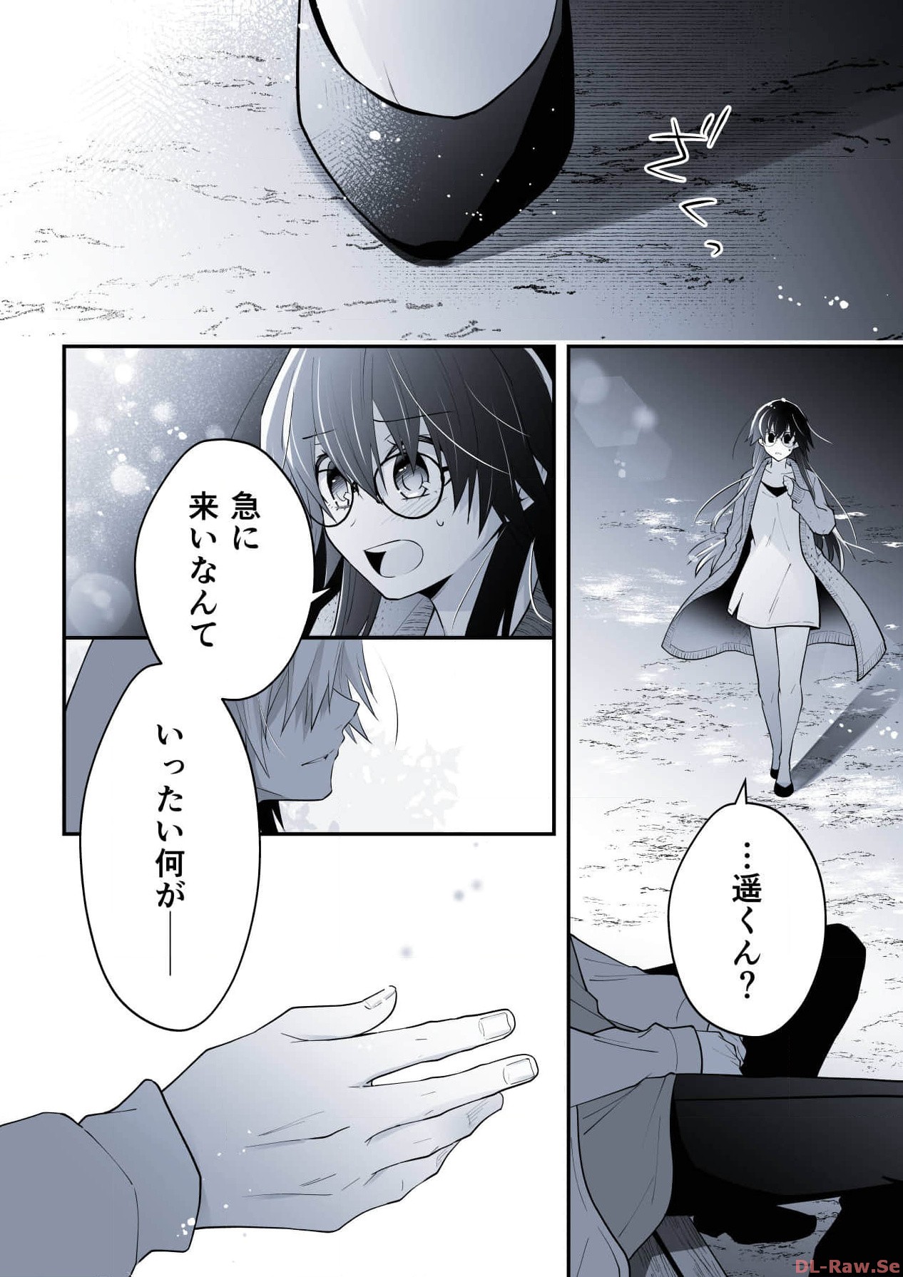 P55
