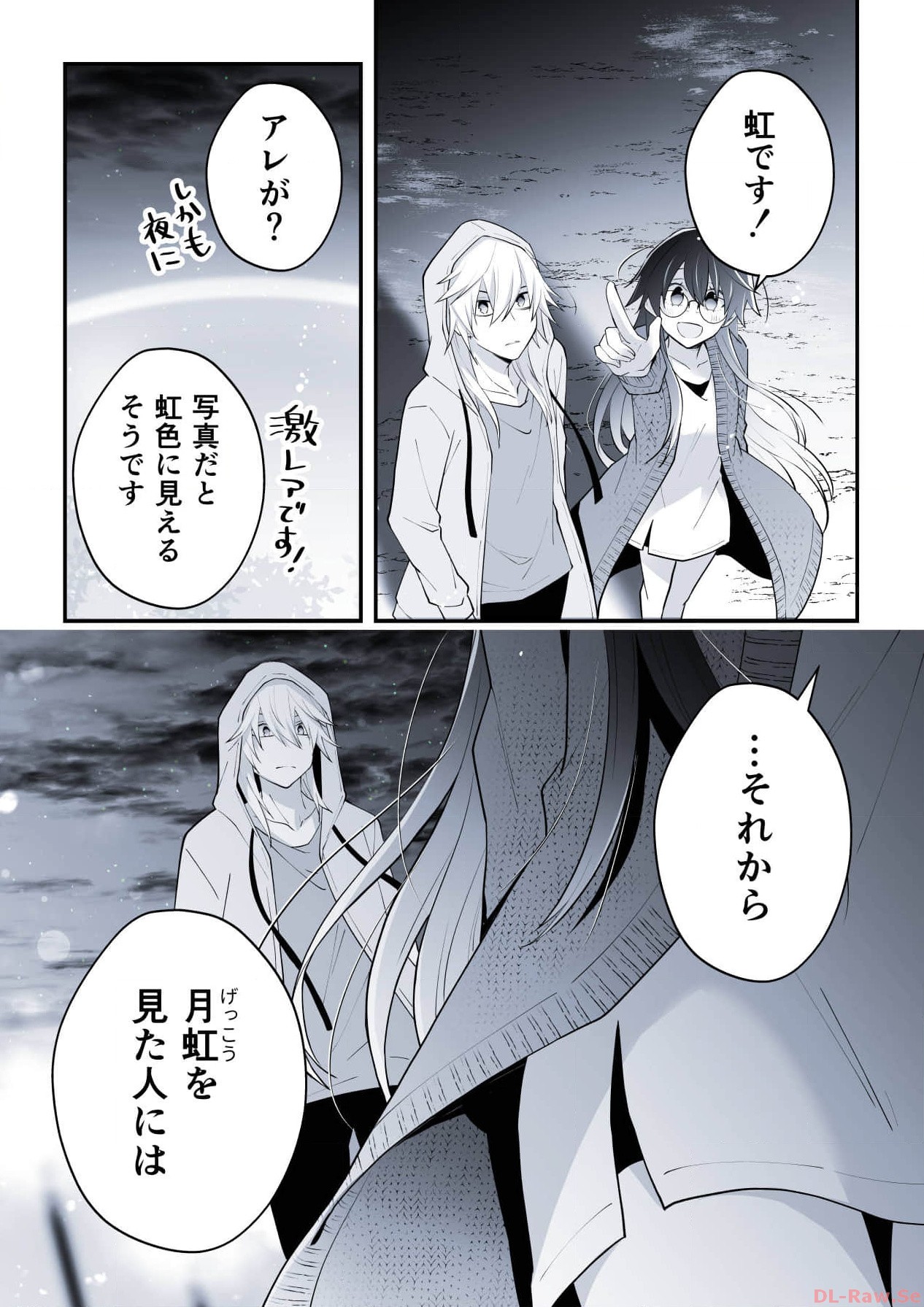 P60