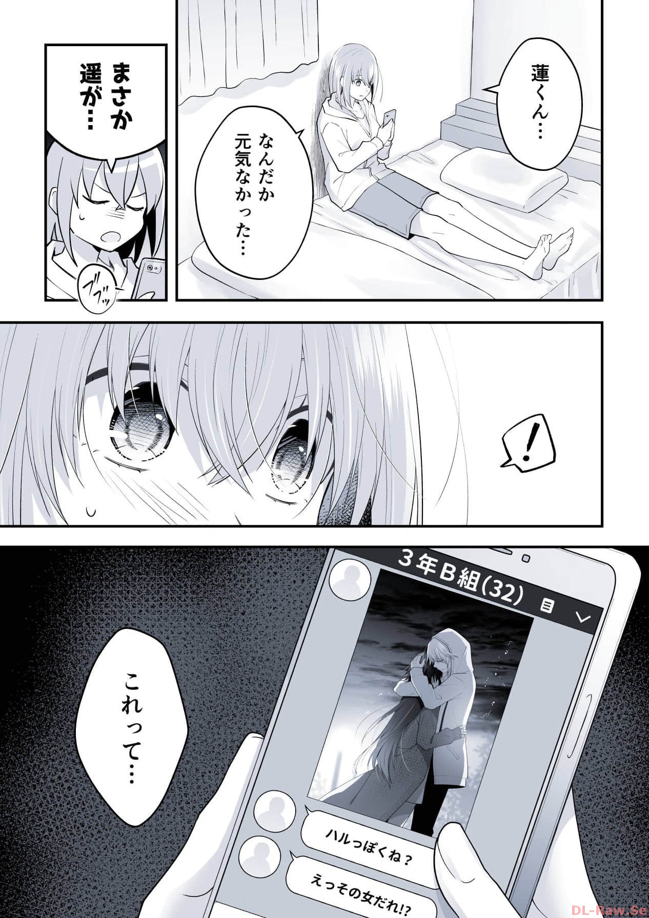 P64