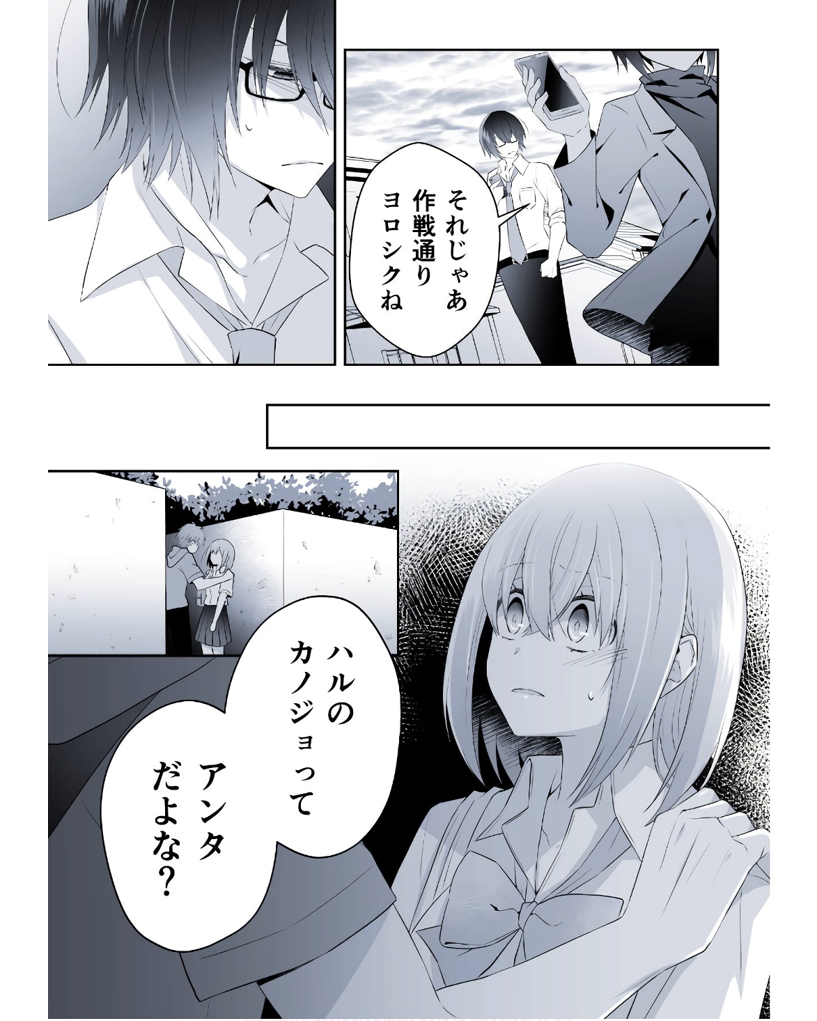 P13