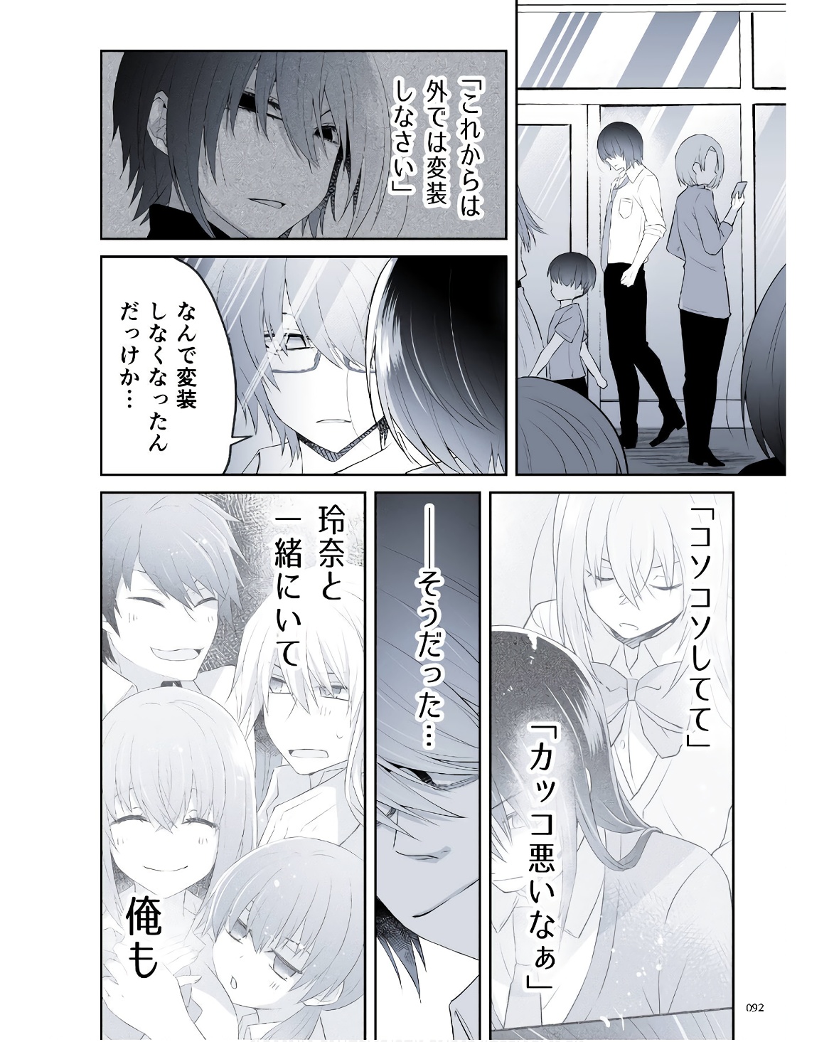 P35