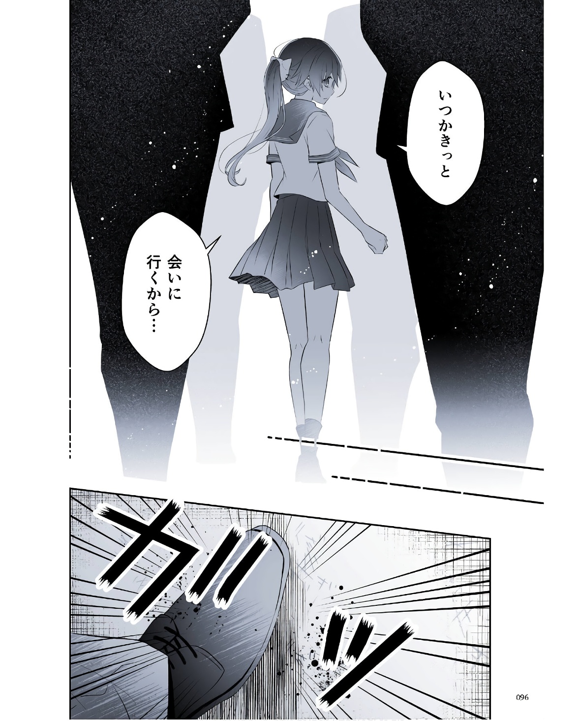 P39