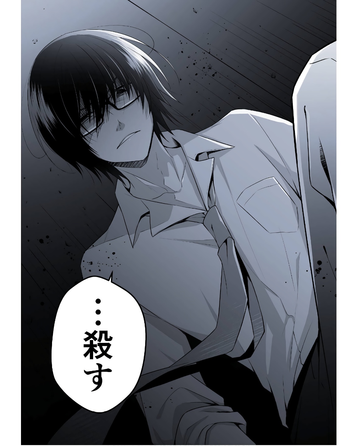 P46