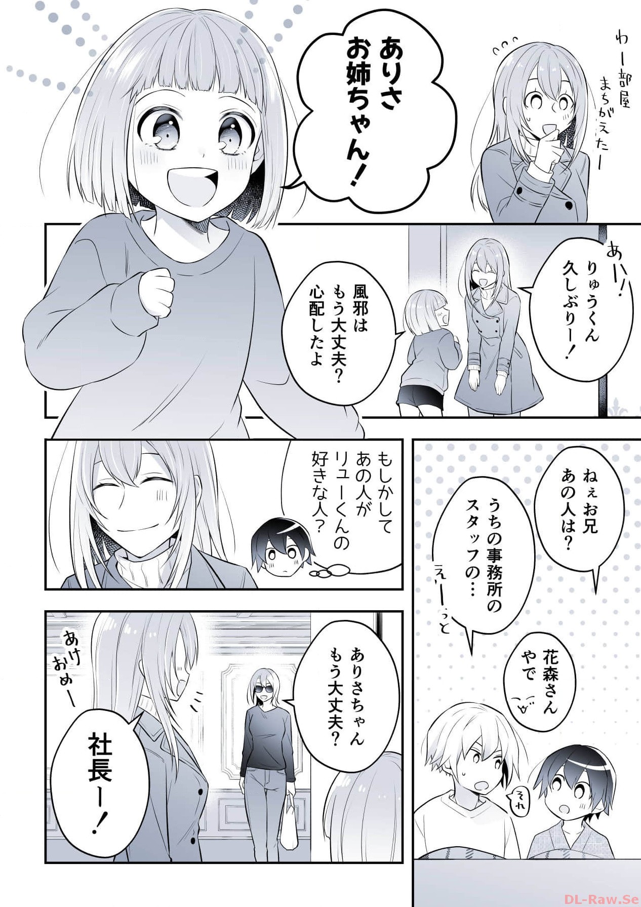 P24