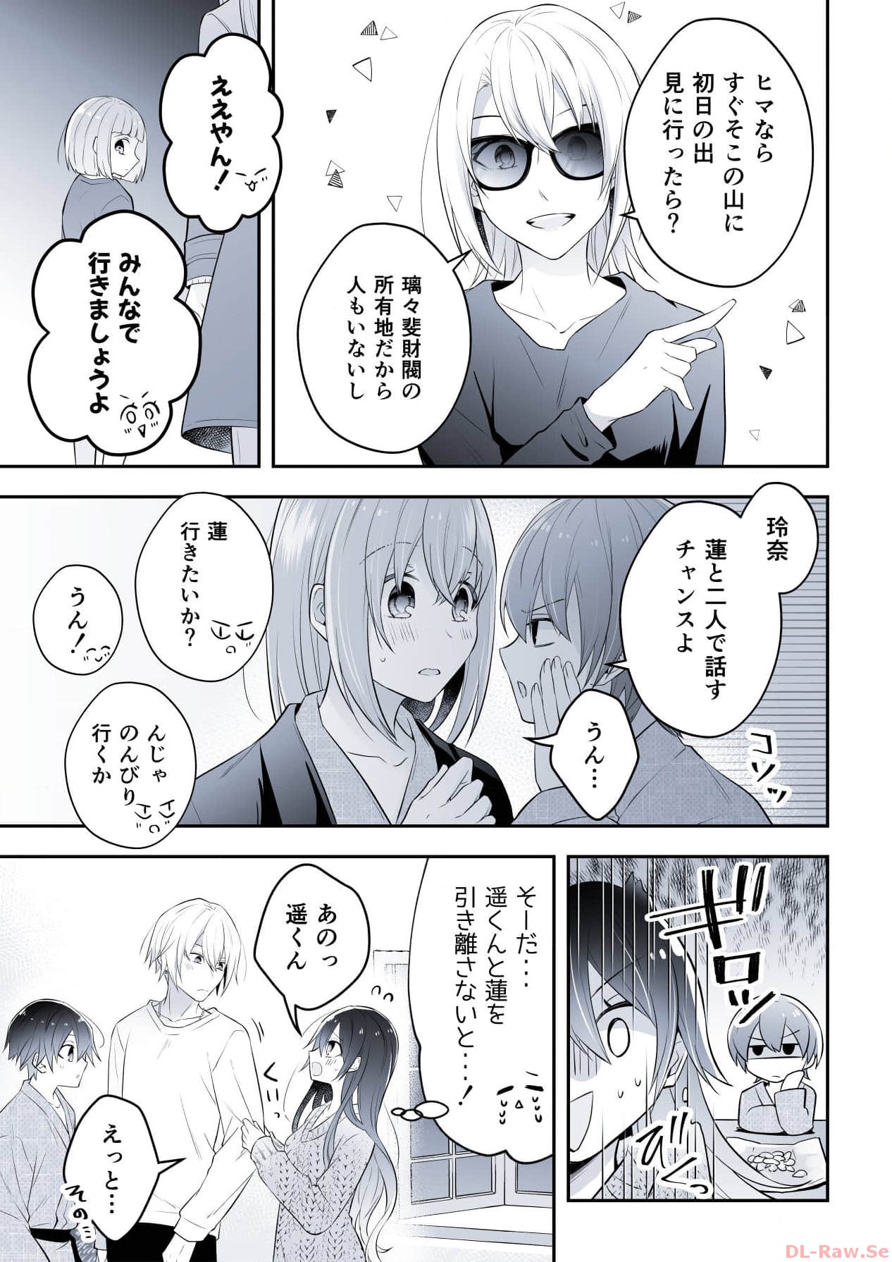 P27