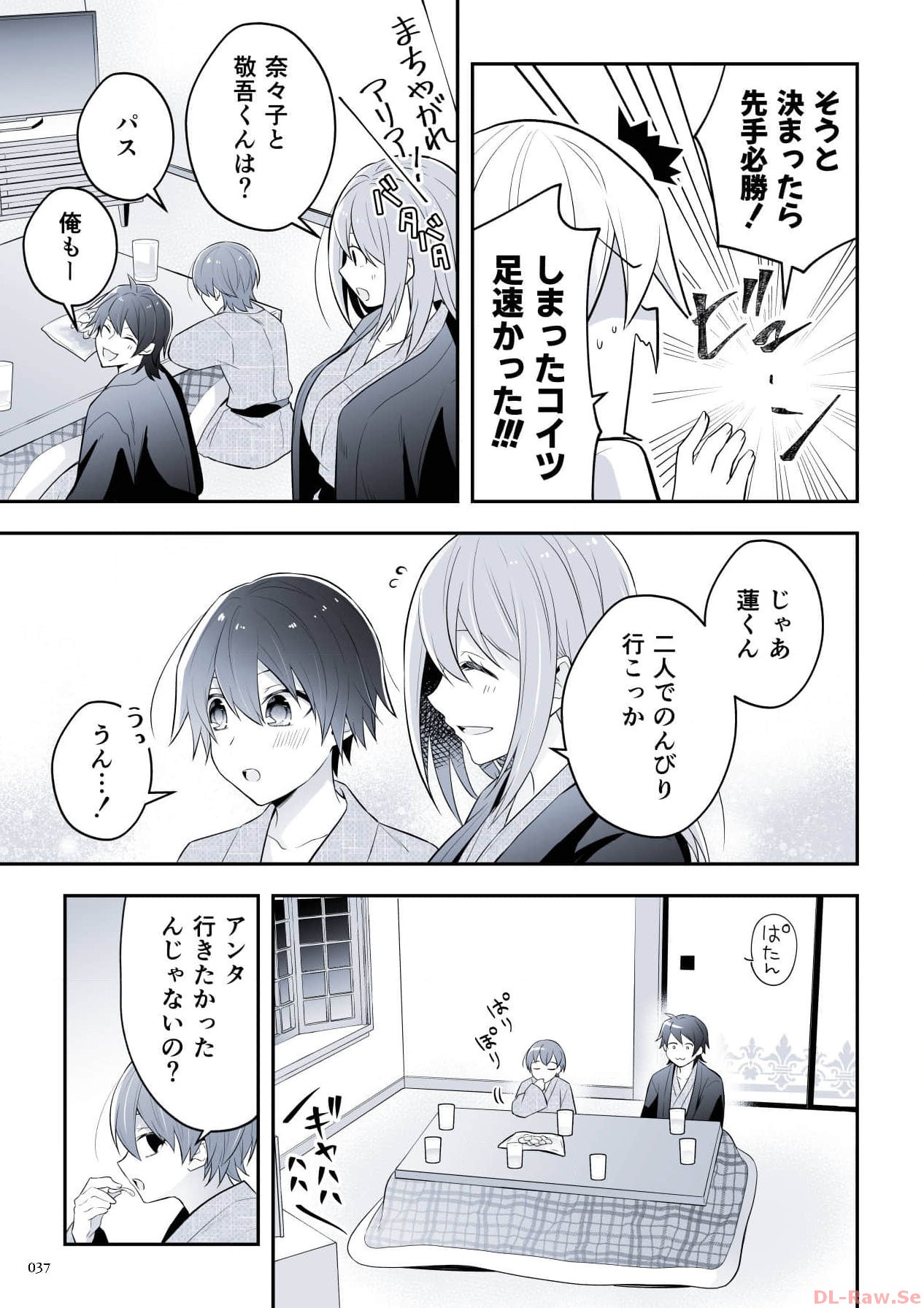 P29