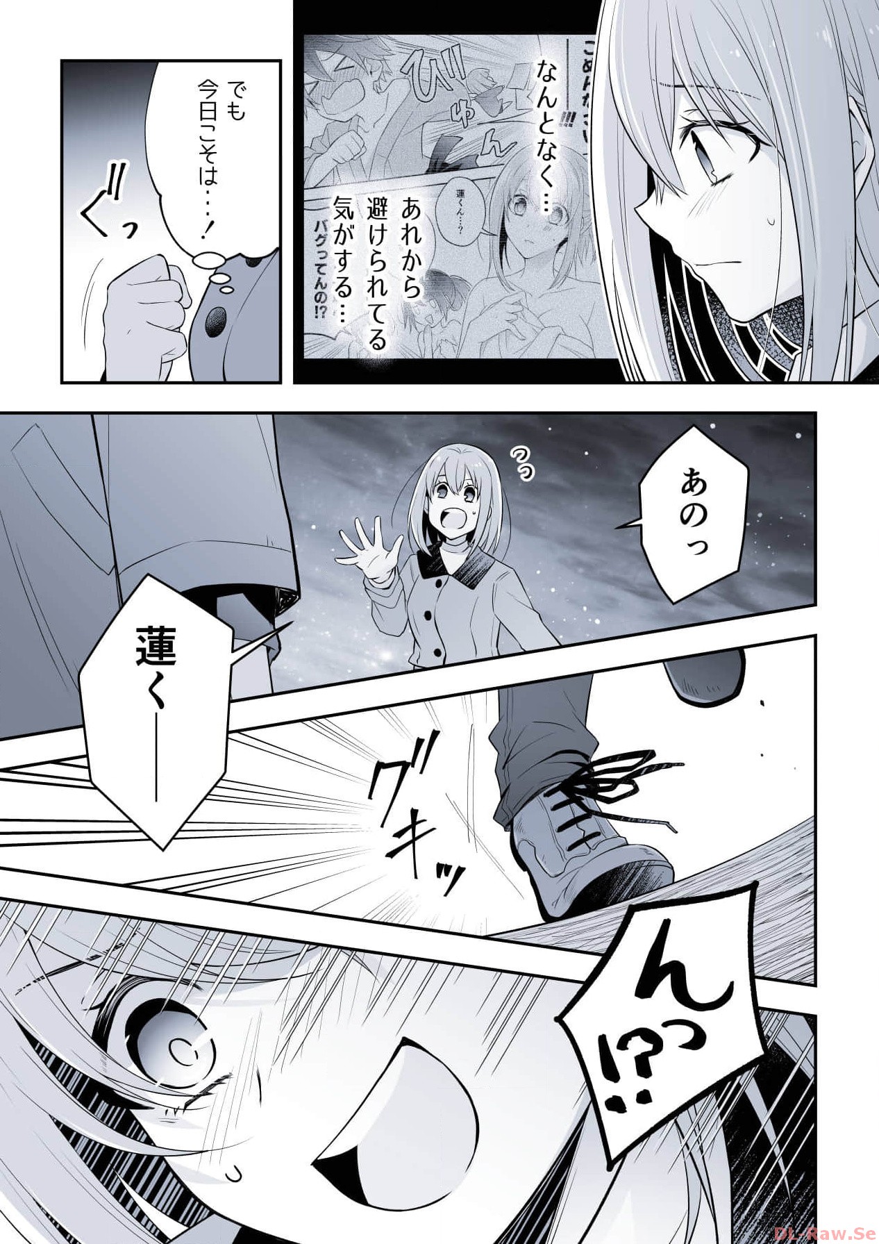 P39