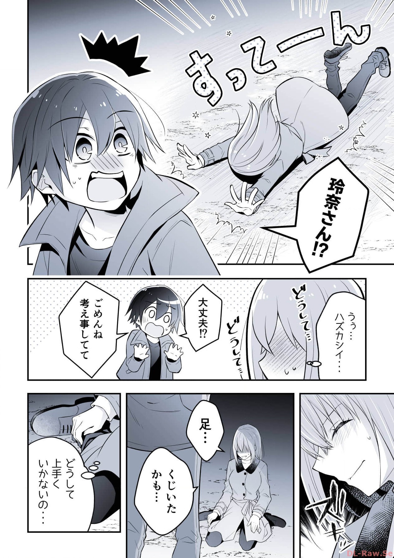 P40