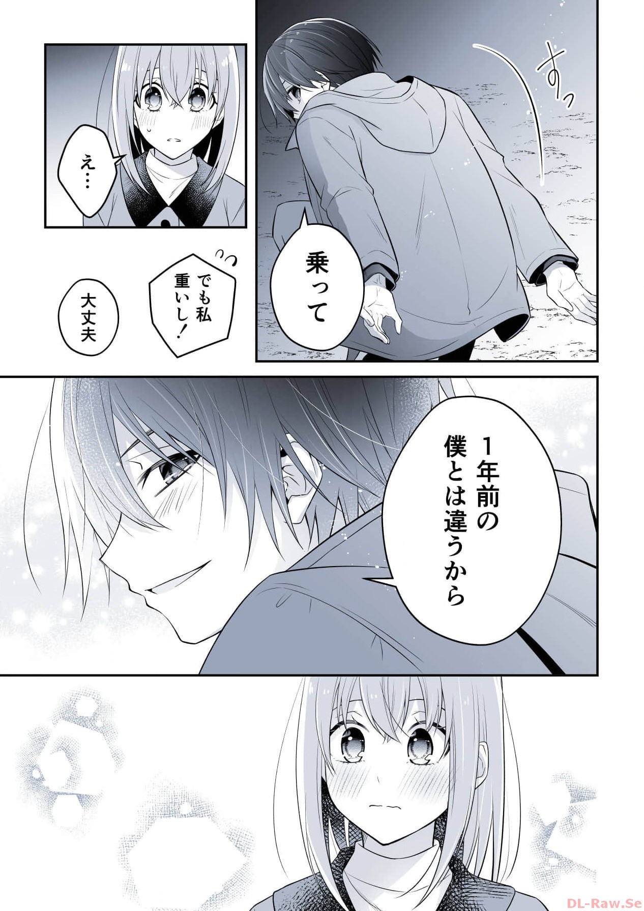 P41
