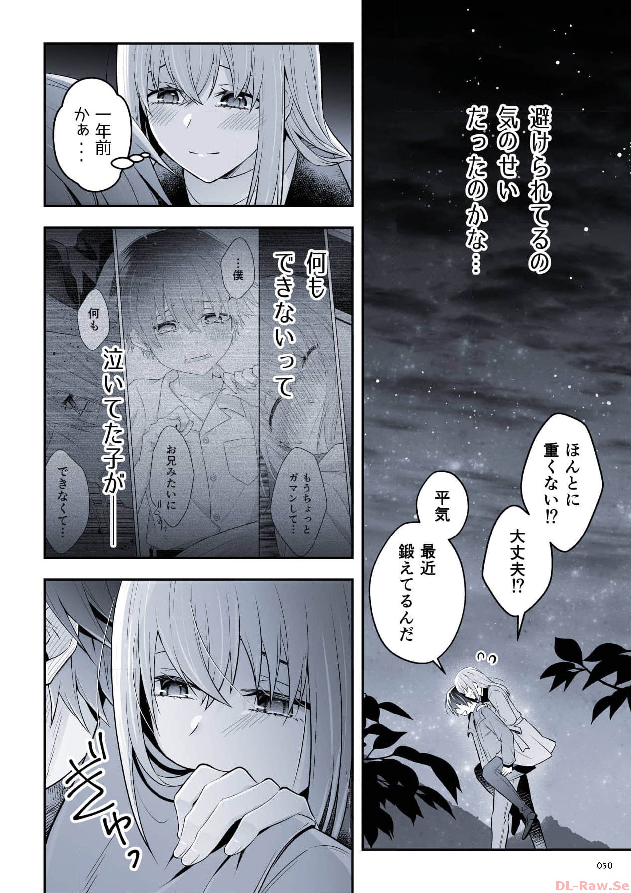 P42
