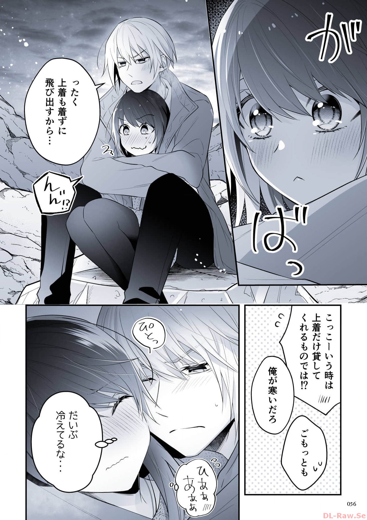 P48