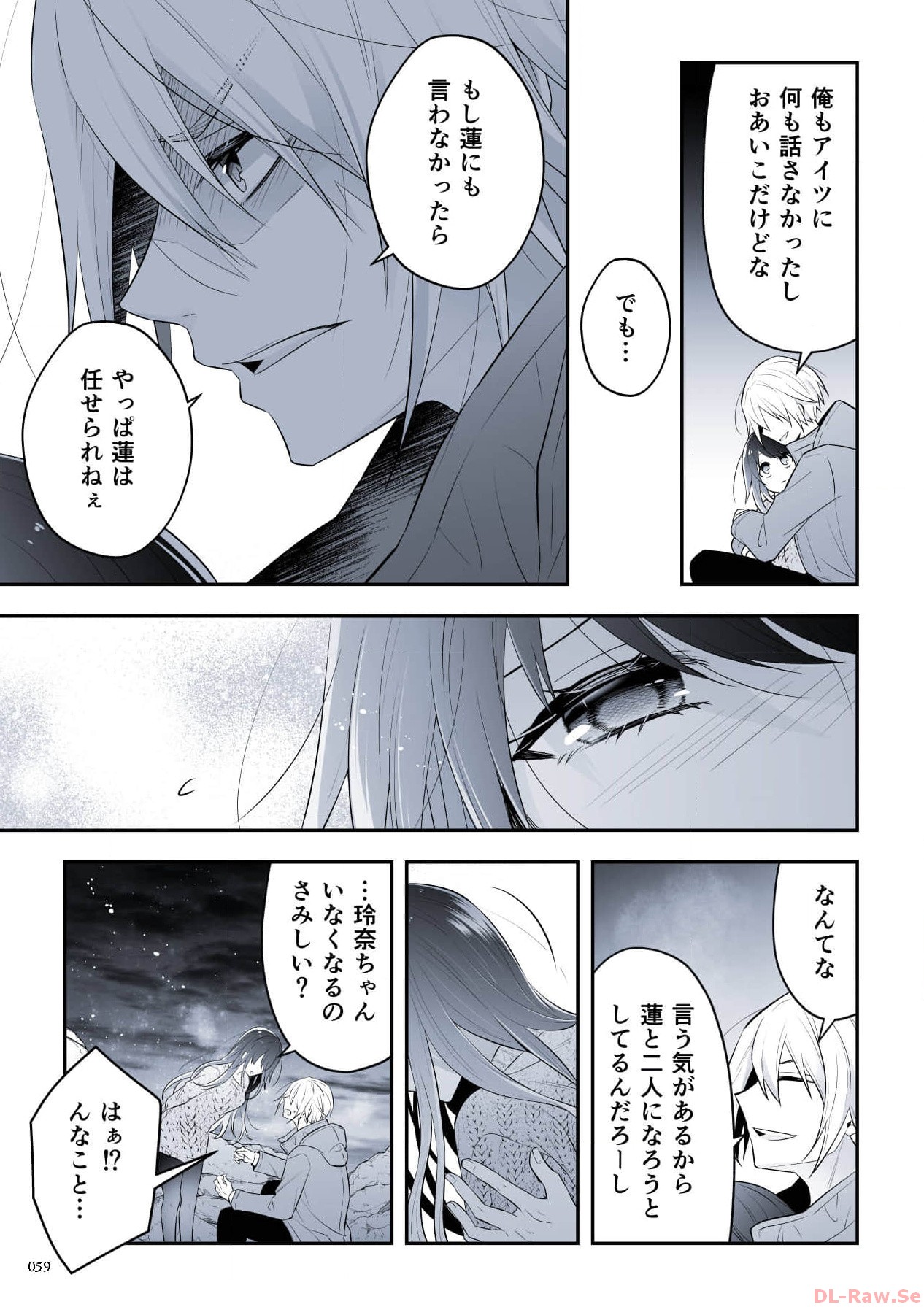 P51