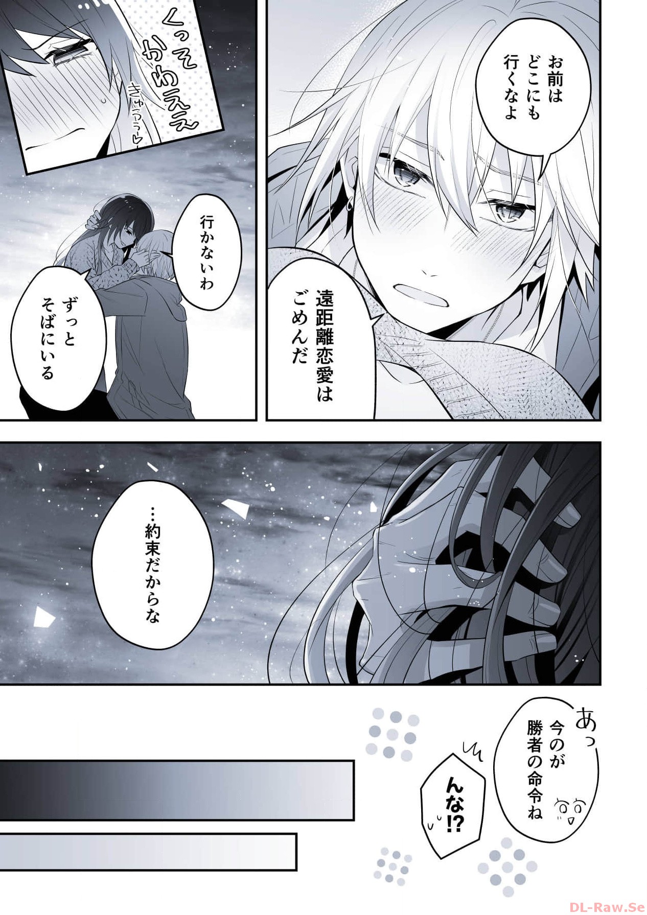 P53