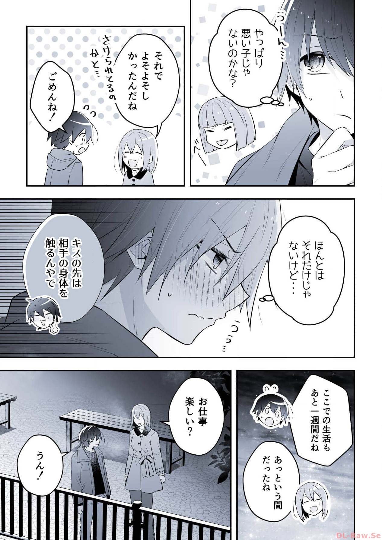 P55