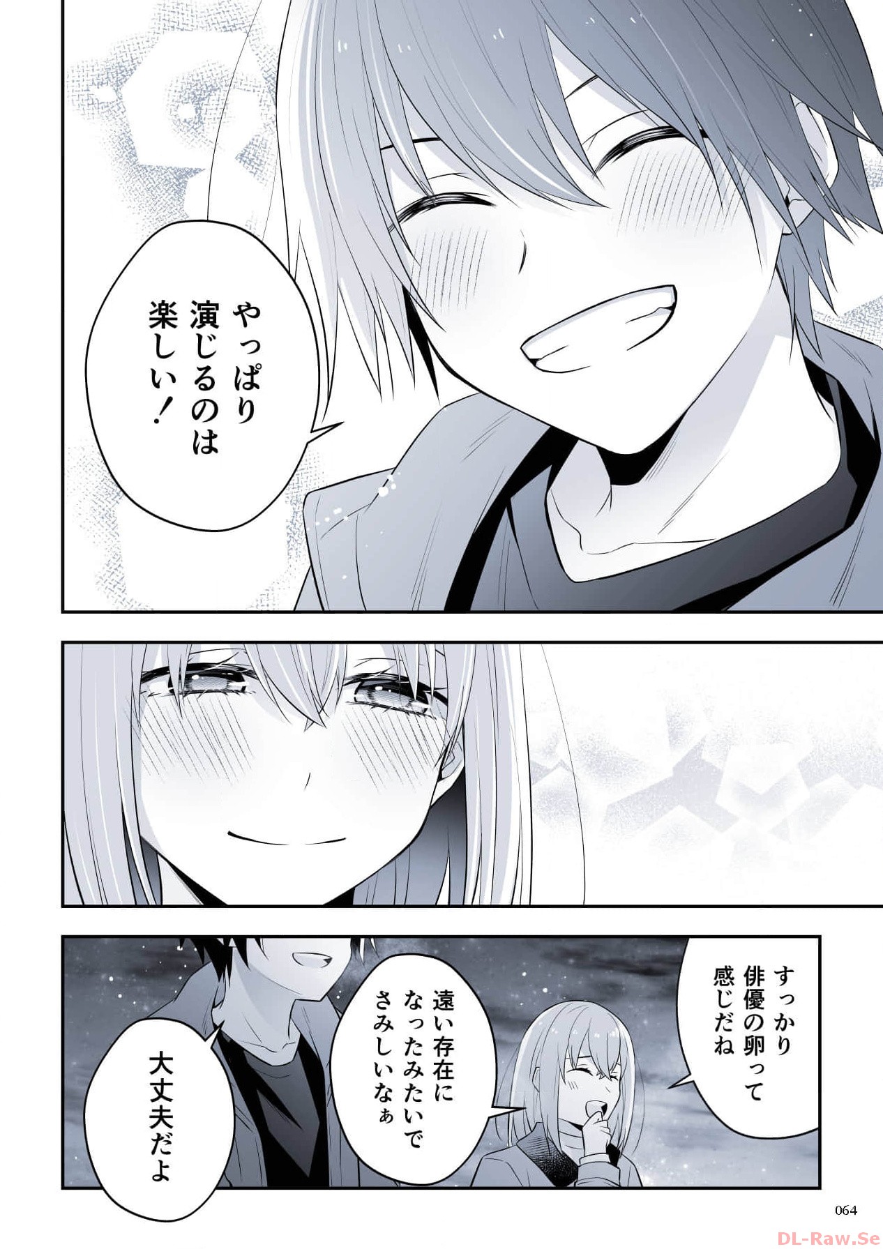 P56
