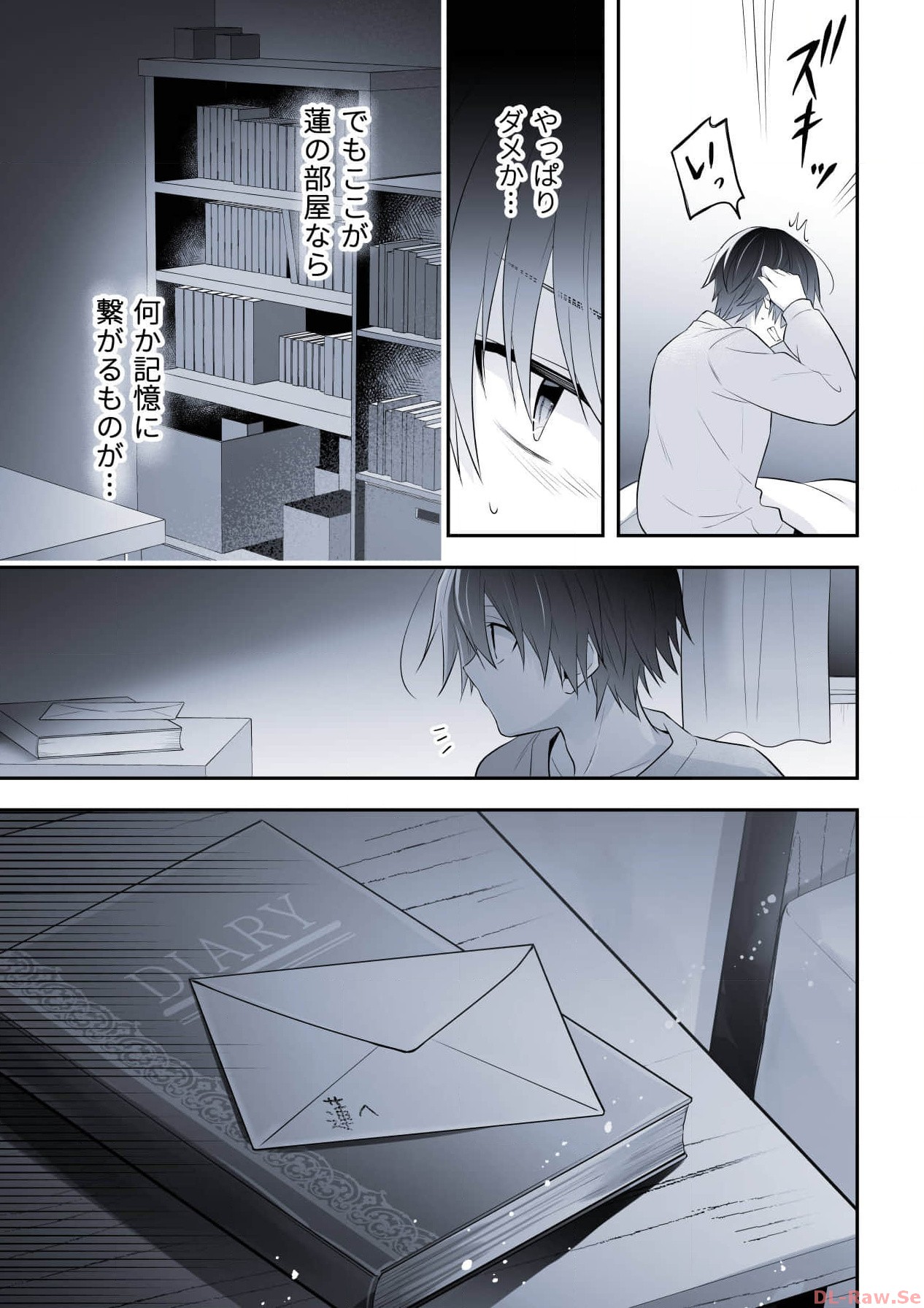 P13