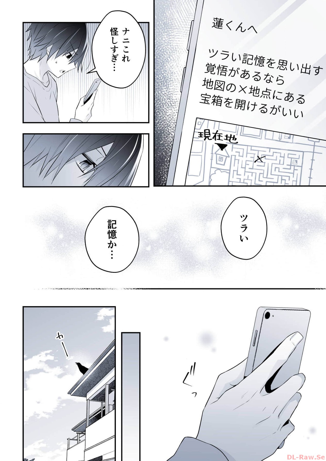 P18