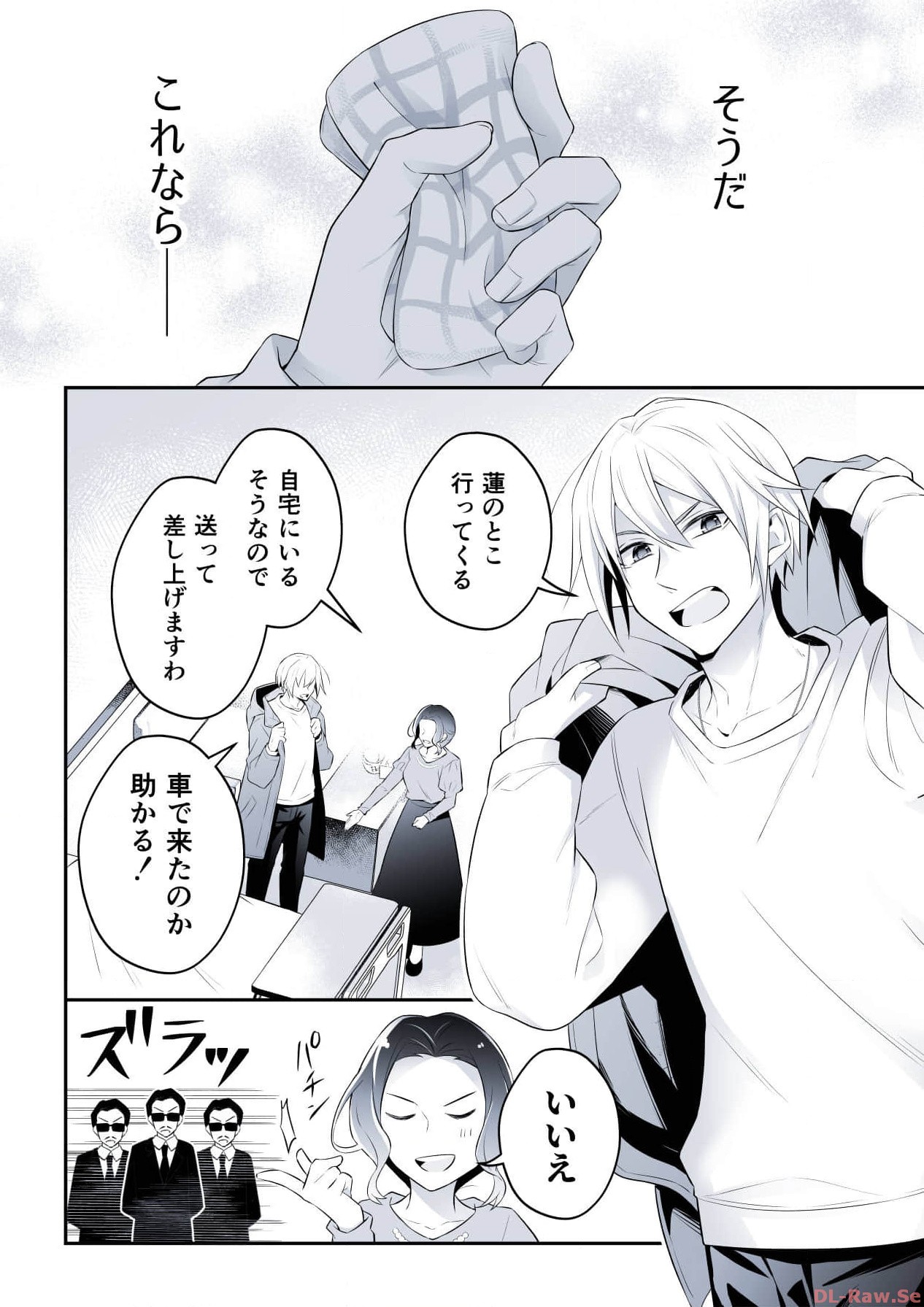 P26