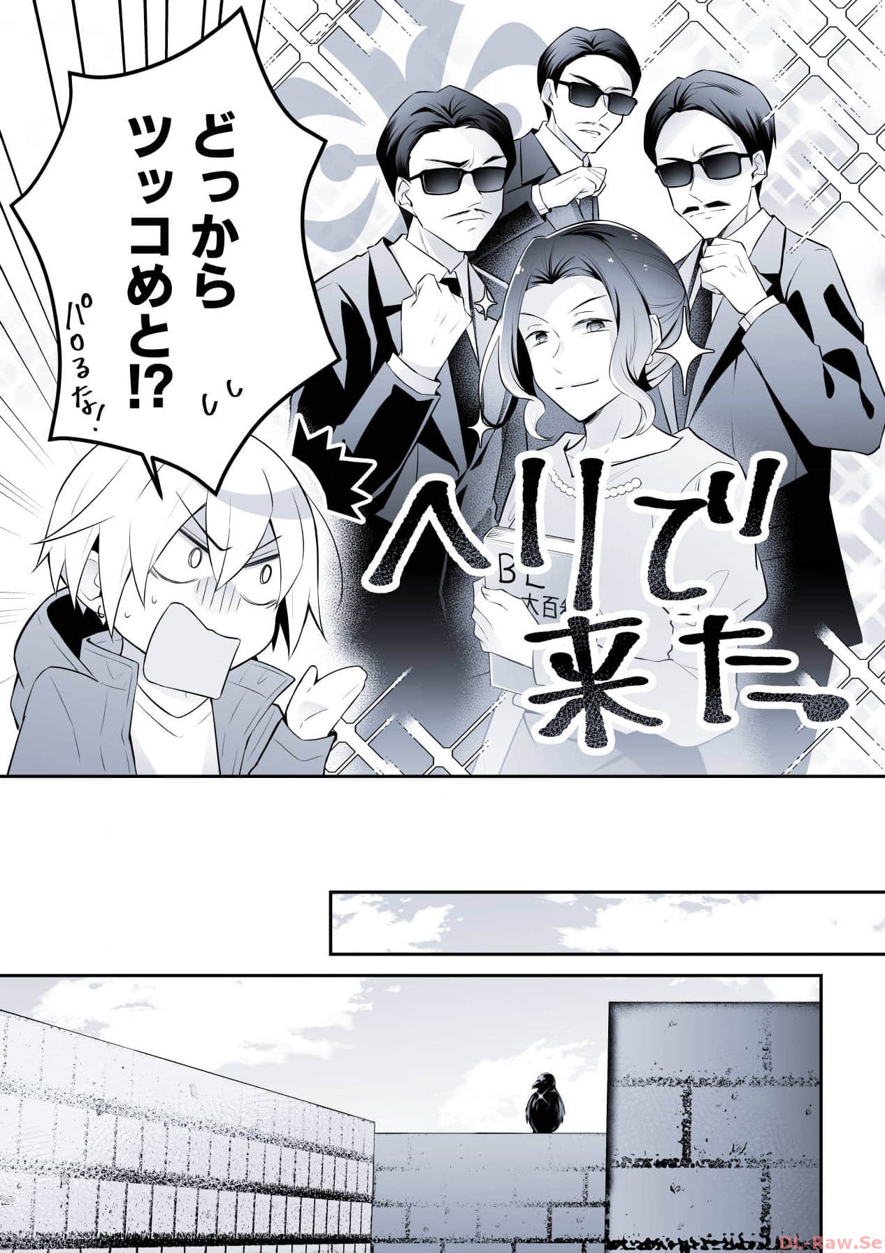 P27