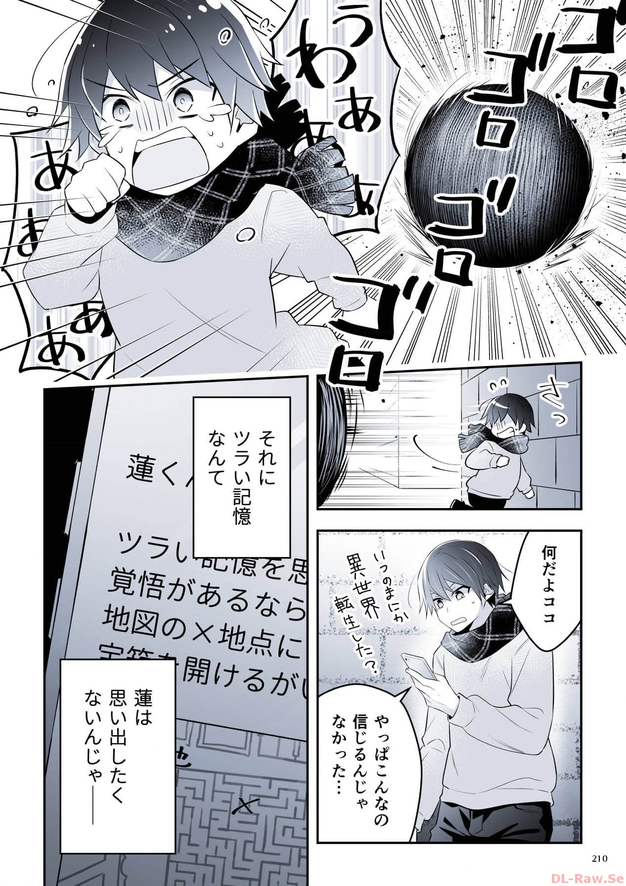 P28