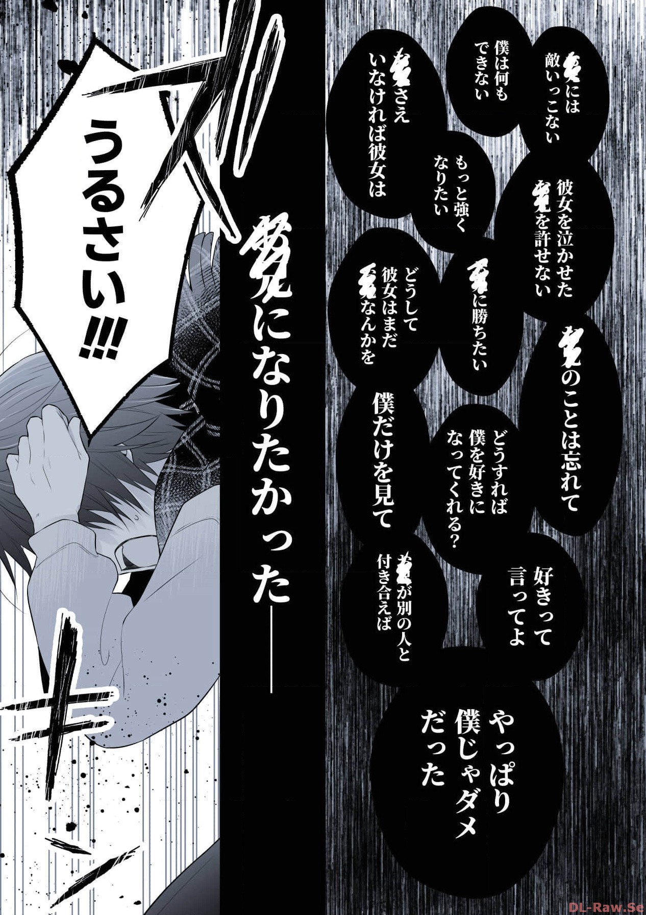 P31