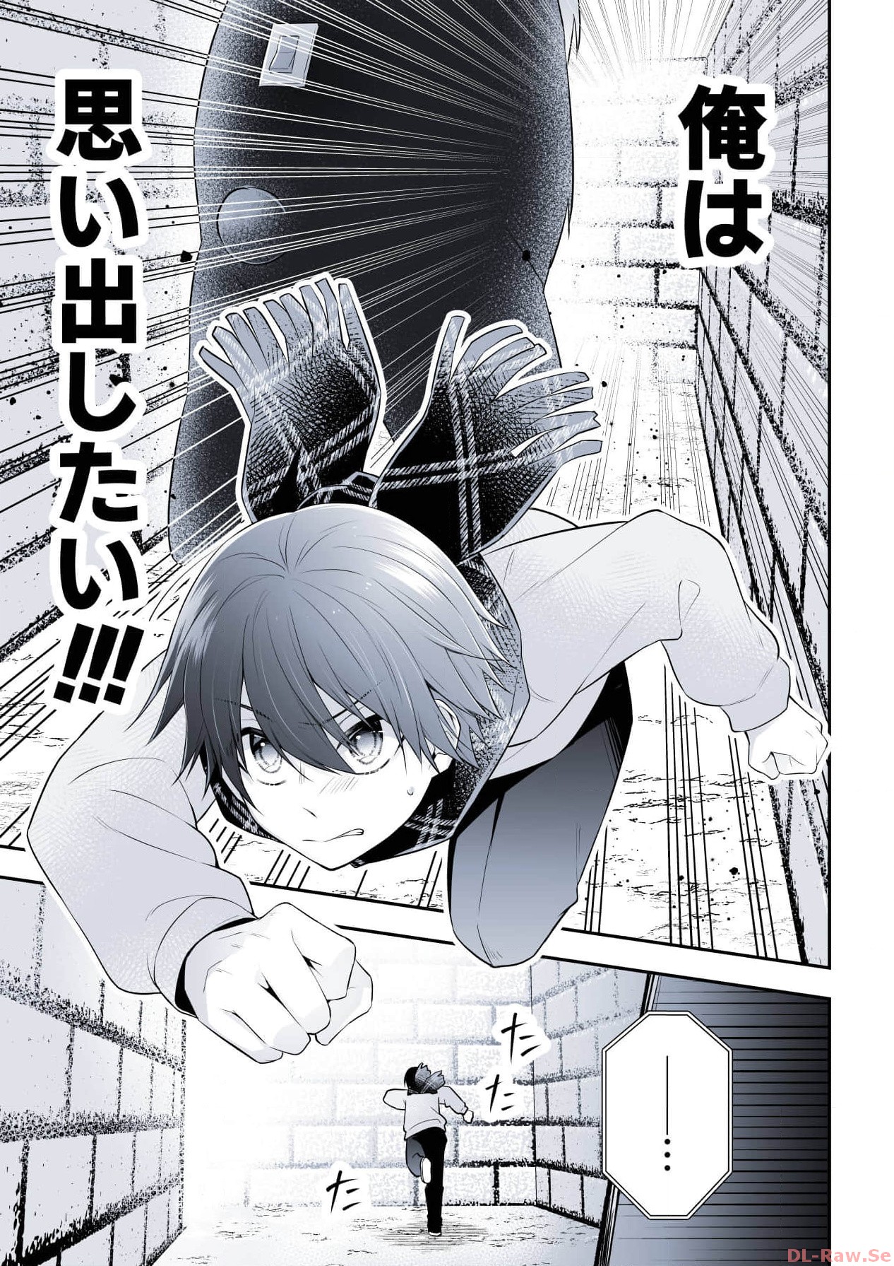 P33