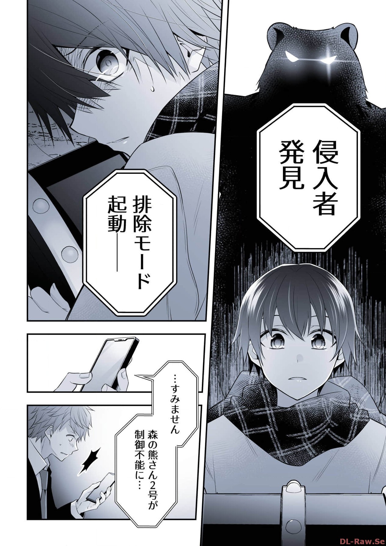 P36