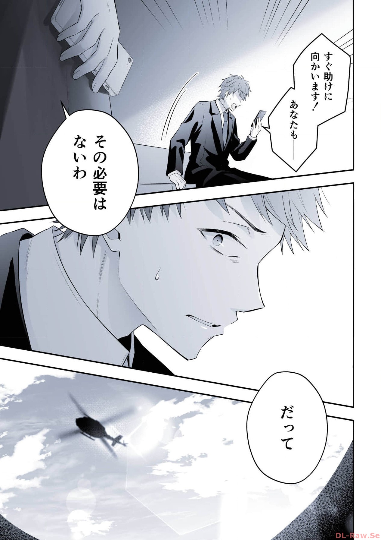 P37