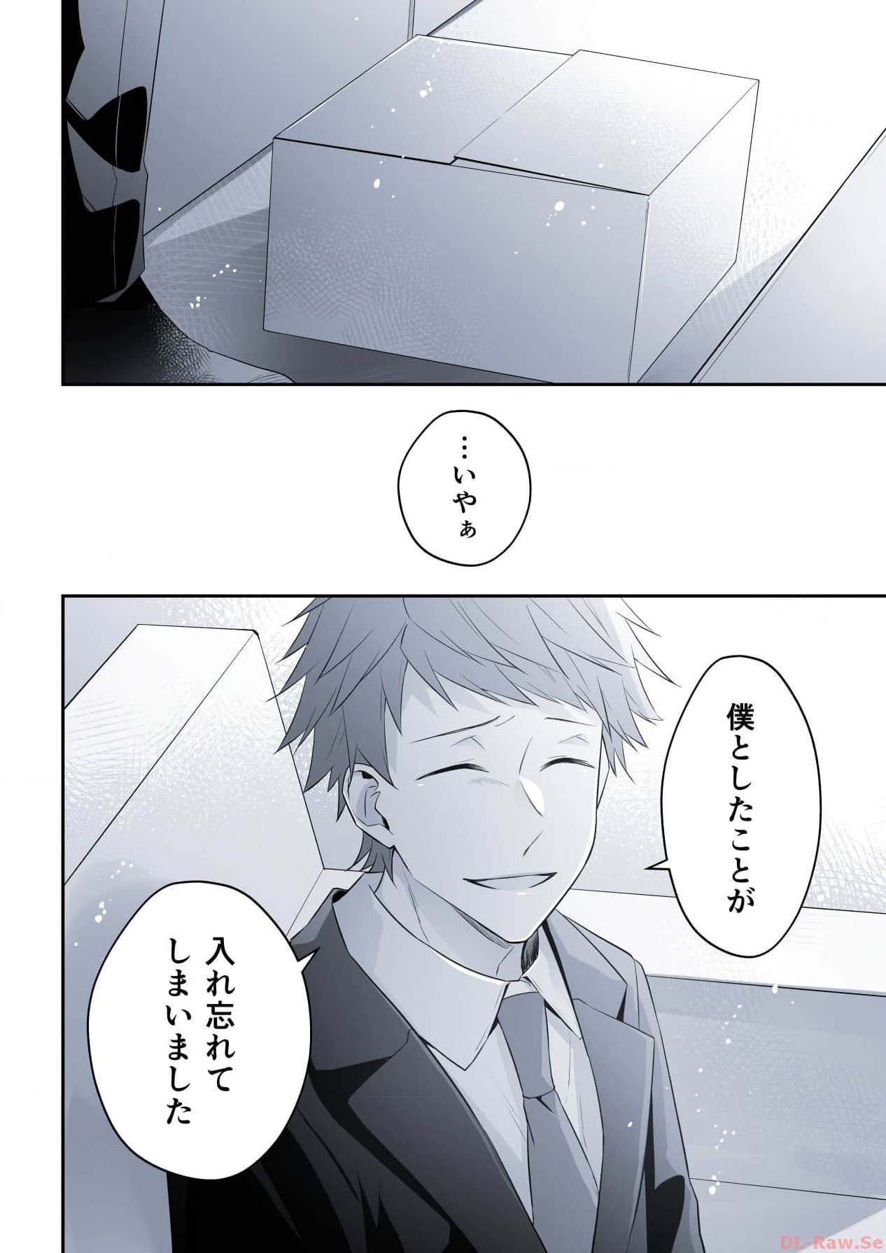 P46