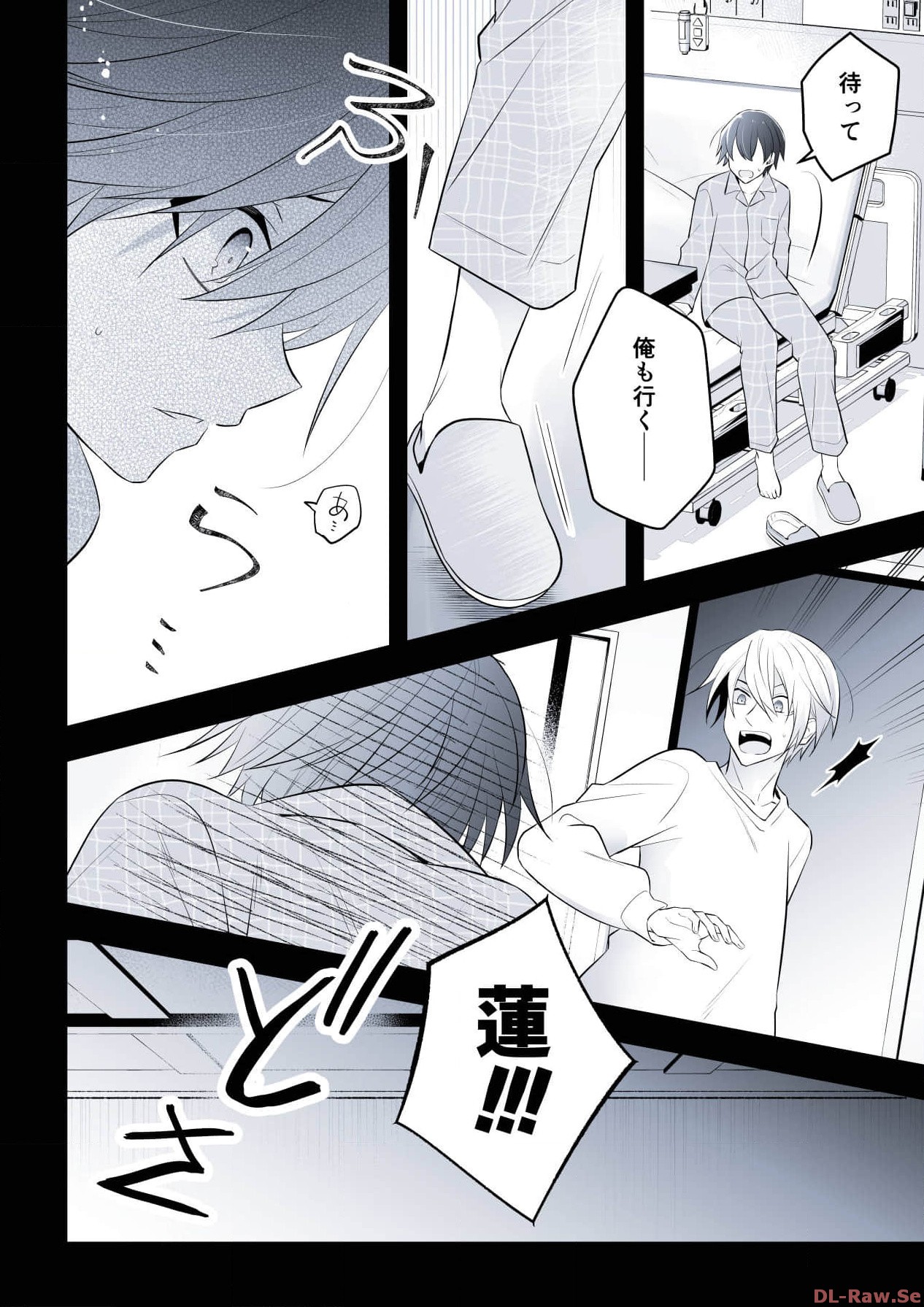 P52
