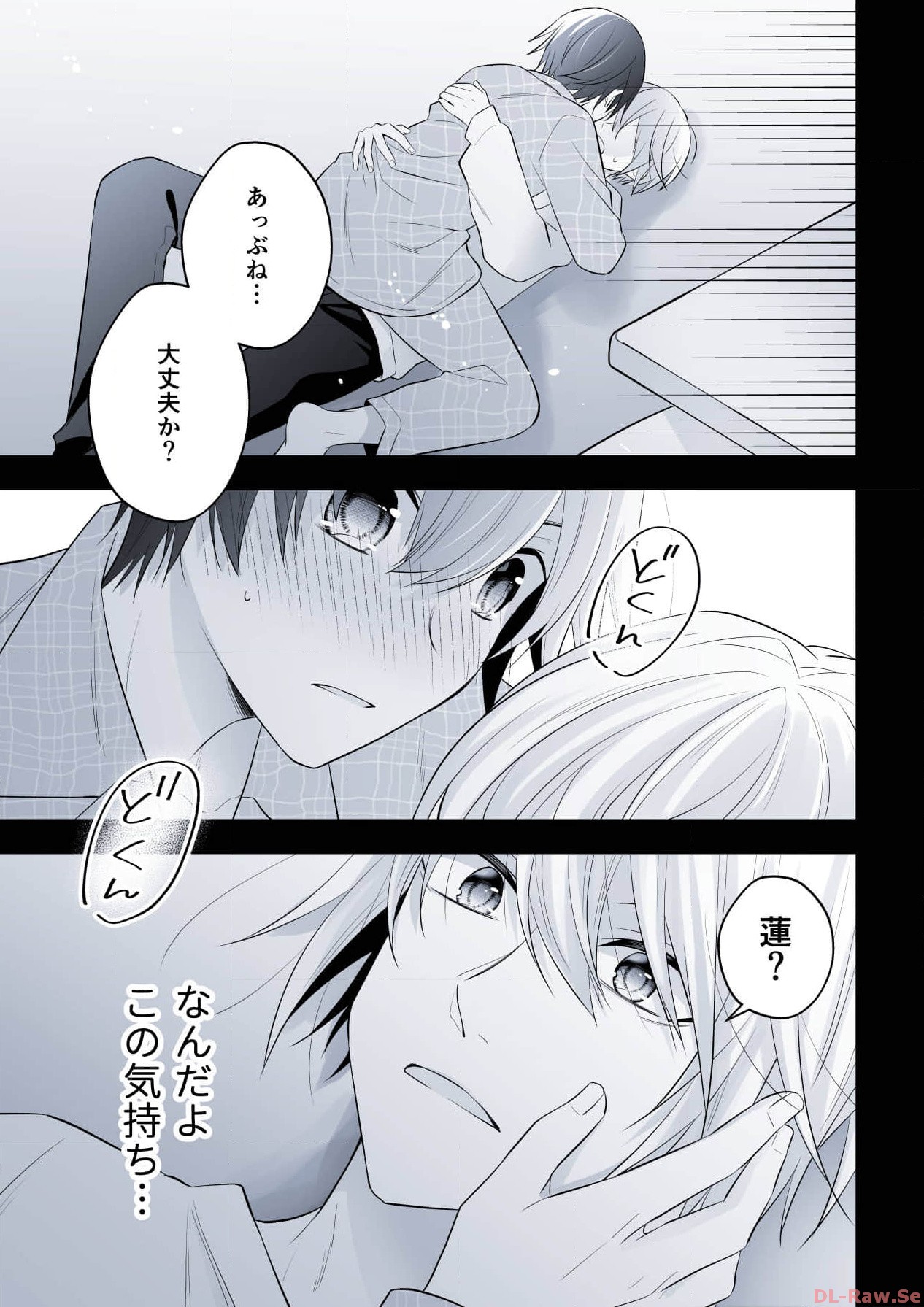 P53