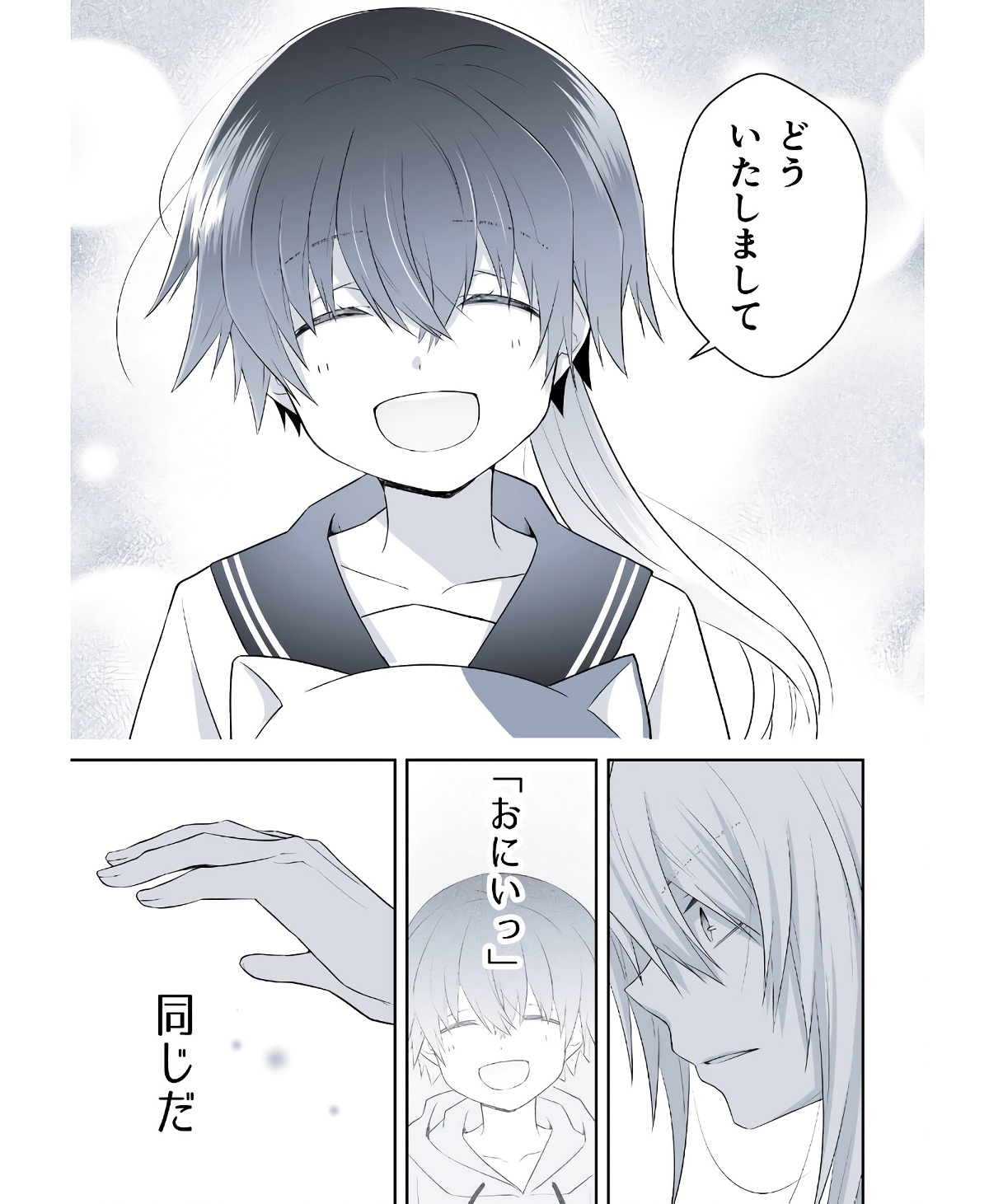 P35